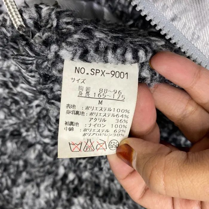 Spalding Vtg 90’ SPALDING USA TENNIS Basketball Coach Jacket Parka Size US M / EU 48-50 / 2 - 7 Thumbnail