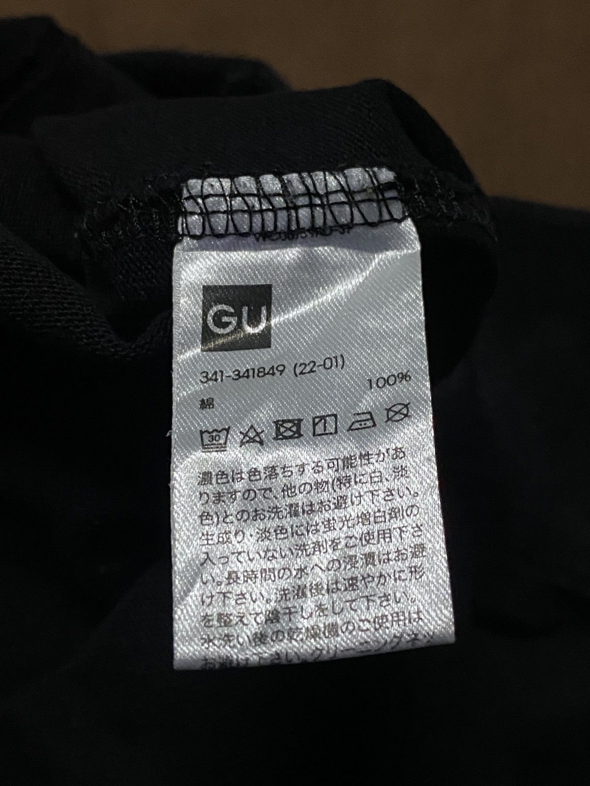 Arts & Science Filip Pagowski x GU Damaged Distressed Tee Size US S / EU 44-46 / 1 - 8 Thumbnail