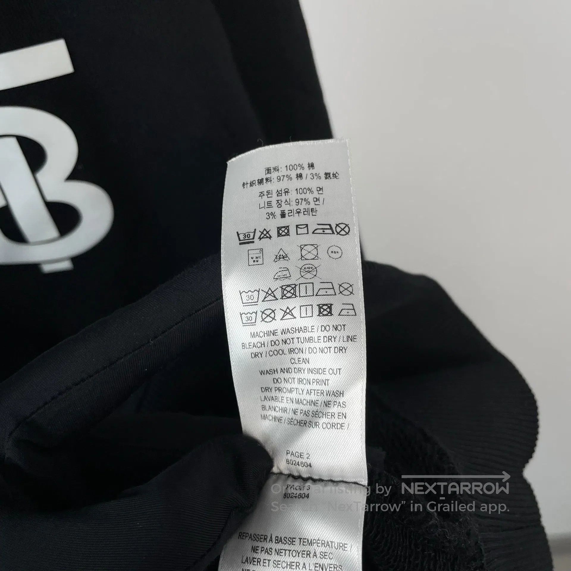Burberry Burberry Hooded sweatshirt jacket| Size US XL / EU 56 / 4 - 6 Thumbnail