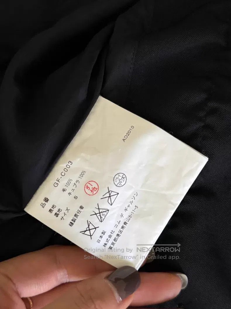Other Comme des Garcons jacket Size S / US 4 / IT 40 - 9 Thumbnail