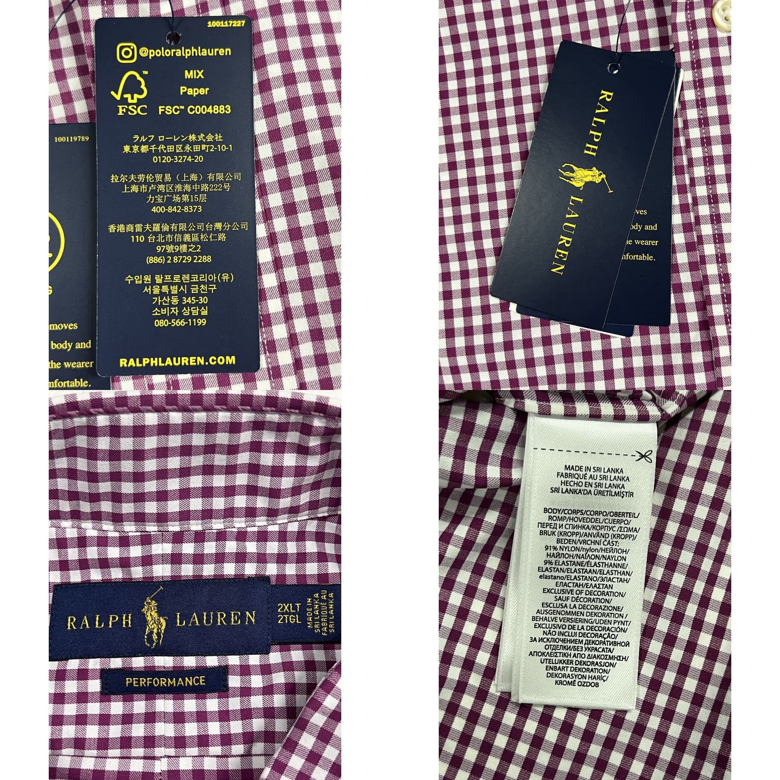 Ralph Lauren Ralph Lauren Performance Stretch Button Down Shirt Men’s 2XLT NWT Check Shirt Size US XXL / EU 58 / 5 - 8 Thumbnail