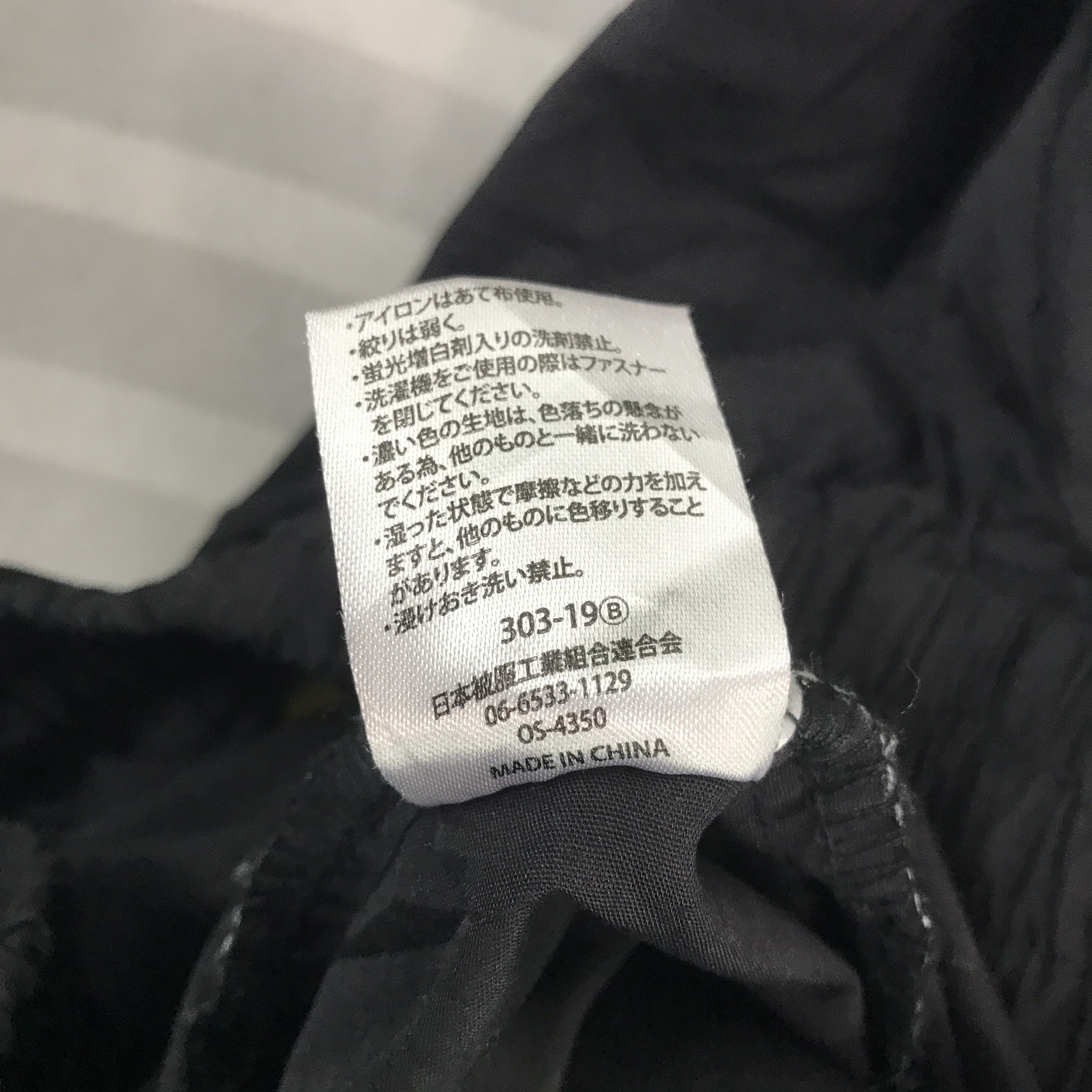 Japanese Brand × Vintage Vintage Mazda Racing woking japan uniform Jacket Size US M / EU 48-50 / 2 - 10 Thumbnail