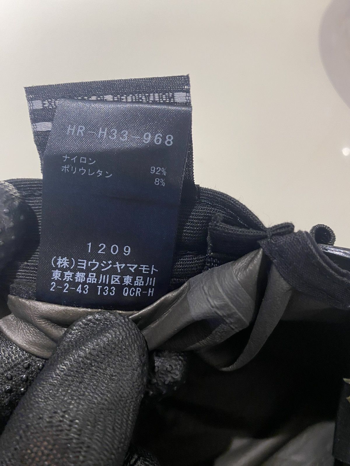 Goretex × New Era × Yohji Yamamoto New Era Yohji Yamamoto Goretex Adjustable Hat Size ONE SIZE - 10 Thumbnail
