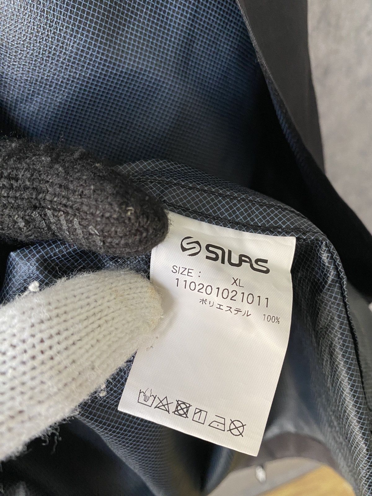Japanese Brand × Silas Silas Japan Blocktech 3D Pocket Hoodie Gorpcore Jacket Size US L / EU 52-54 / 3 - 11 Thumbnail