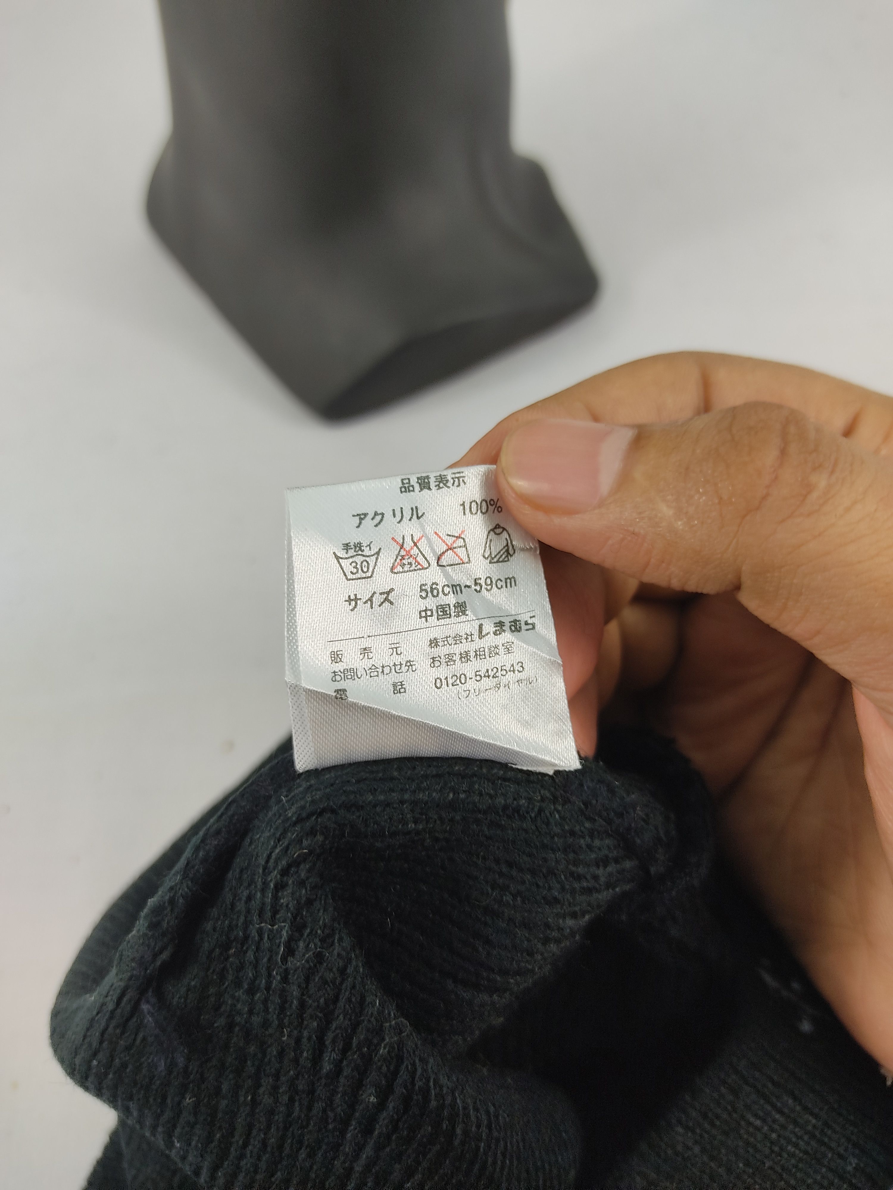 Japanese Brand × Vintage Vintage Japanese Brand Beanie / Snow Hat / Snow Cap Size ONE SIZE - 5 Thumbnail