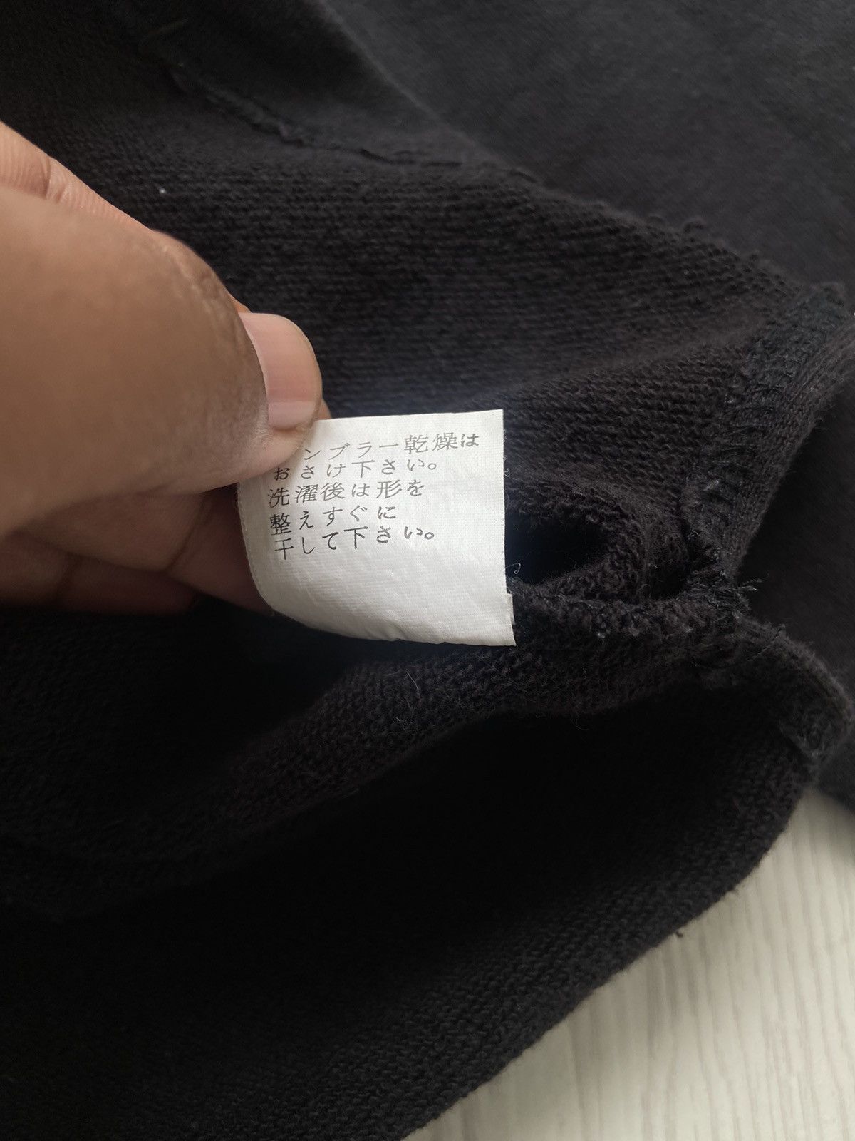 Katharine Hamnett London Vintage Archive Katharine Hamnett London Sweatshirt Size US M / EU 48-50 / 2 - 7 Thumbnail