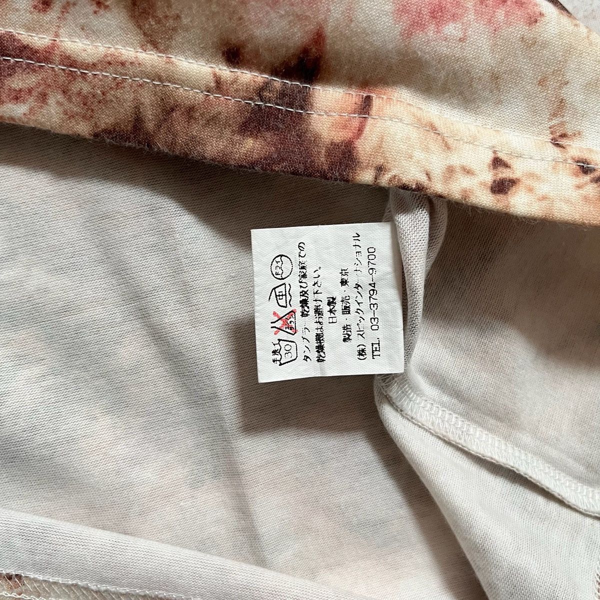 Tornado Mart Tornado Mart Overprint Tee Size US M / EU 48-50 / 2 - 6 Thumbnail