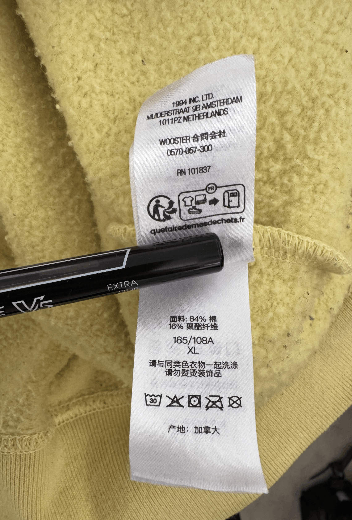 Supreme Supreme Lime Yellow Small Box Logo Zip Up Hoodie Size US XL / EU 56 / 4 - 6 Thumbnail