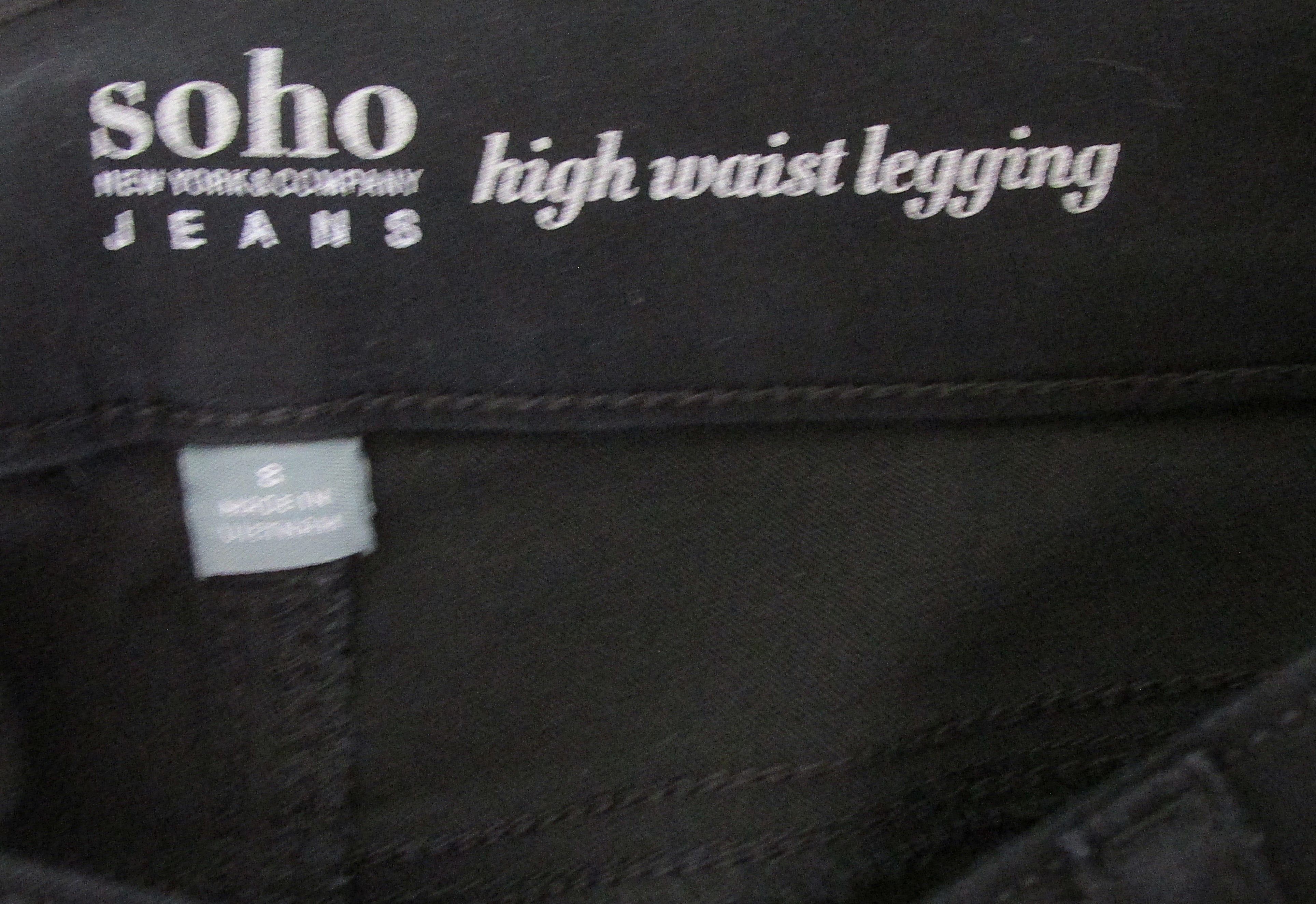 Other N.Y. & Co. (NWT) Soho High Waisted Legging Jeans Size 8 Size 30" / US 8 / IT 44 - 2 Thumbnail
