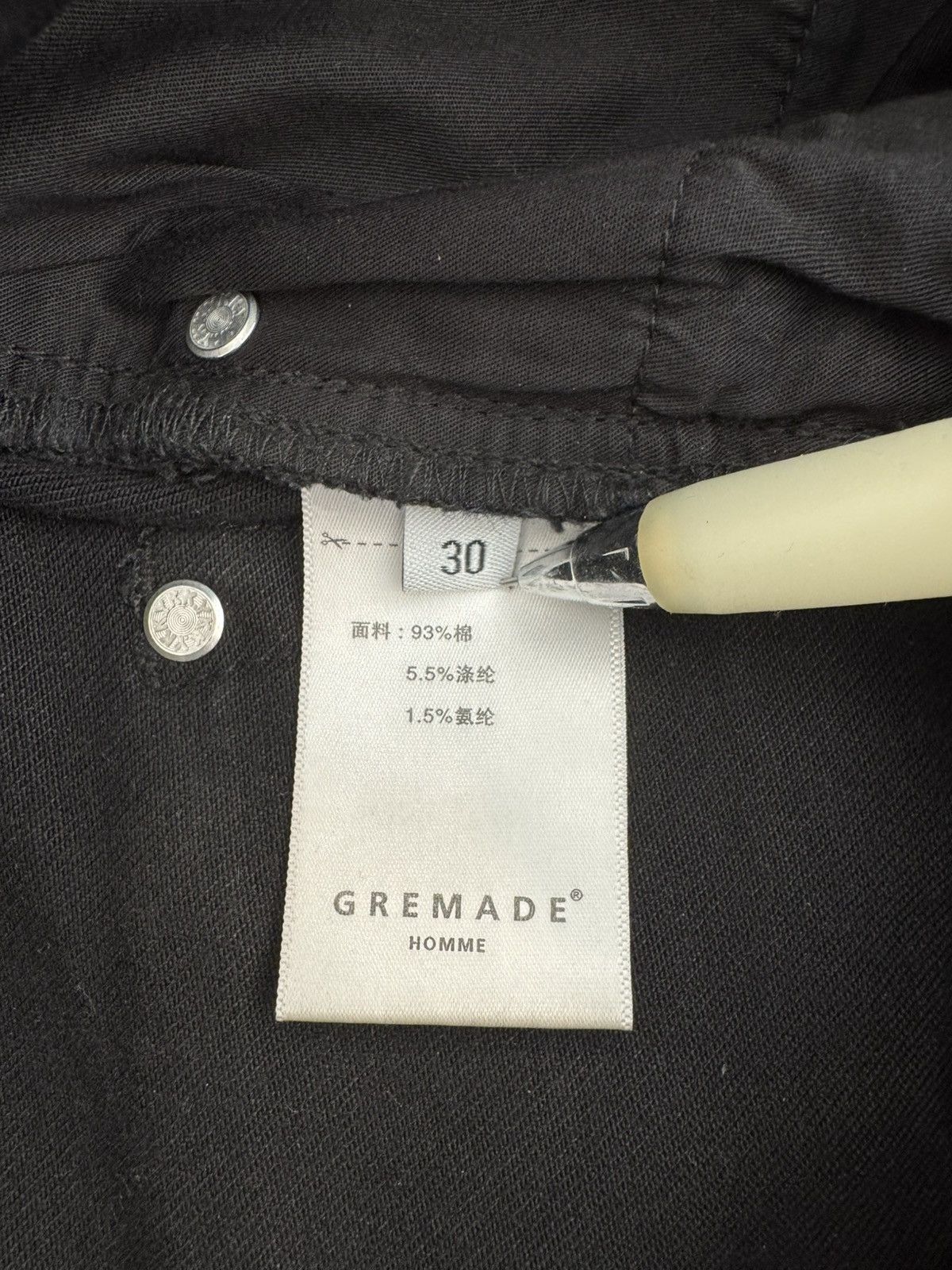 Other Gremade Flare Bootcut Denim Jeans Black Size 29 Size US 29 - 7 Thumbnail