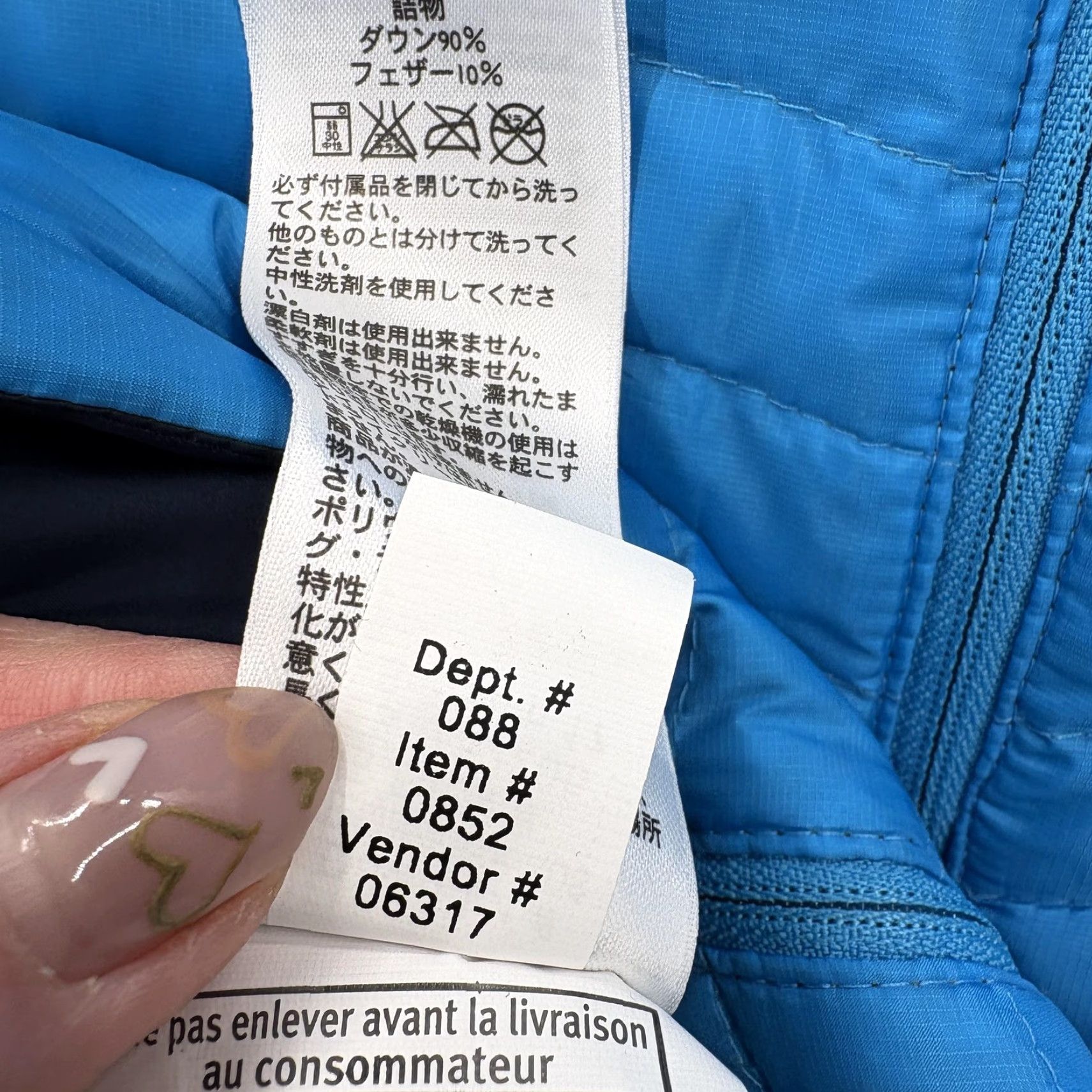 Eddie Bauer Eddie Bauer Vest Mens Small Blue First Ascent StormDown Quilted StormDown 800 Size US S / EU 44-46 / 1 - 6 Thumbnail