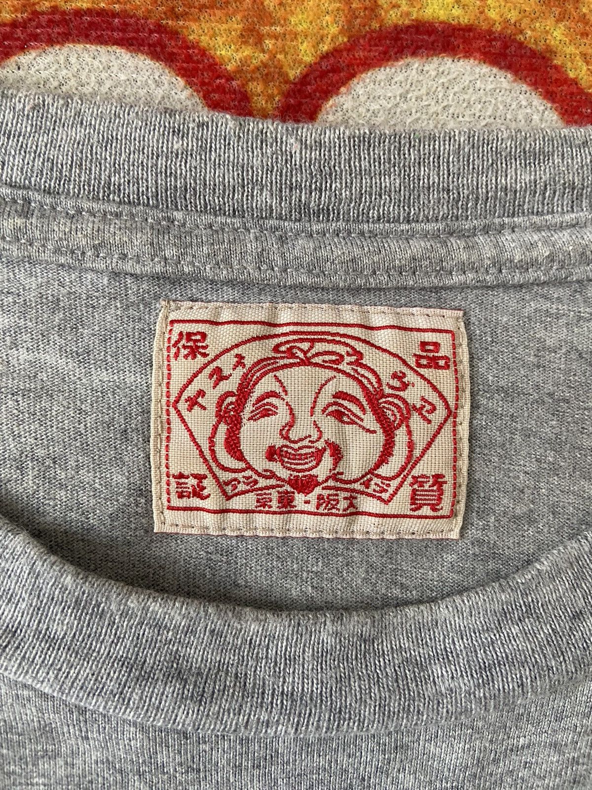 Evisu × Japanese Brand EVISU TIGER SELVEDGE TSHIRT Size US M / EU 48-50 / 2 - 4 Thumbnail
