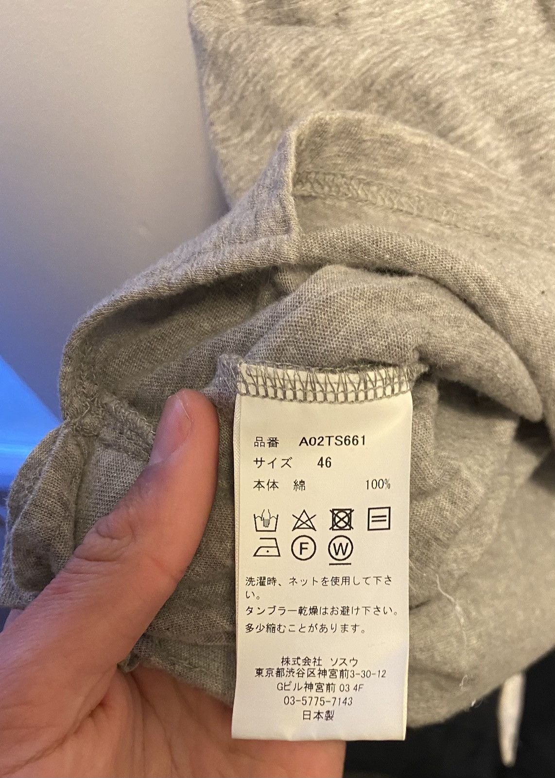 Maison MIHARA YASUHIRO Rare Maison Mihara Yasuhiro Distressed T shirt Size US M / EU 48-50 / 2 - 8 Thumbnail