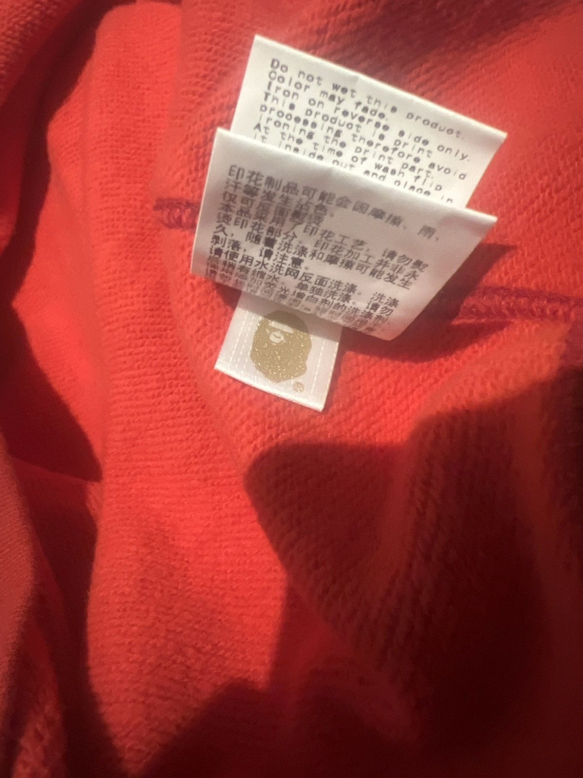 Bape × October's Very Own Bape x ovo sweater Size US XL / EU 56 / 4 - 4 Thumbnail