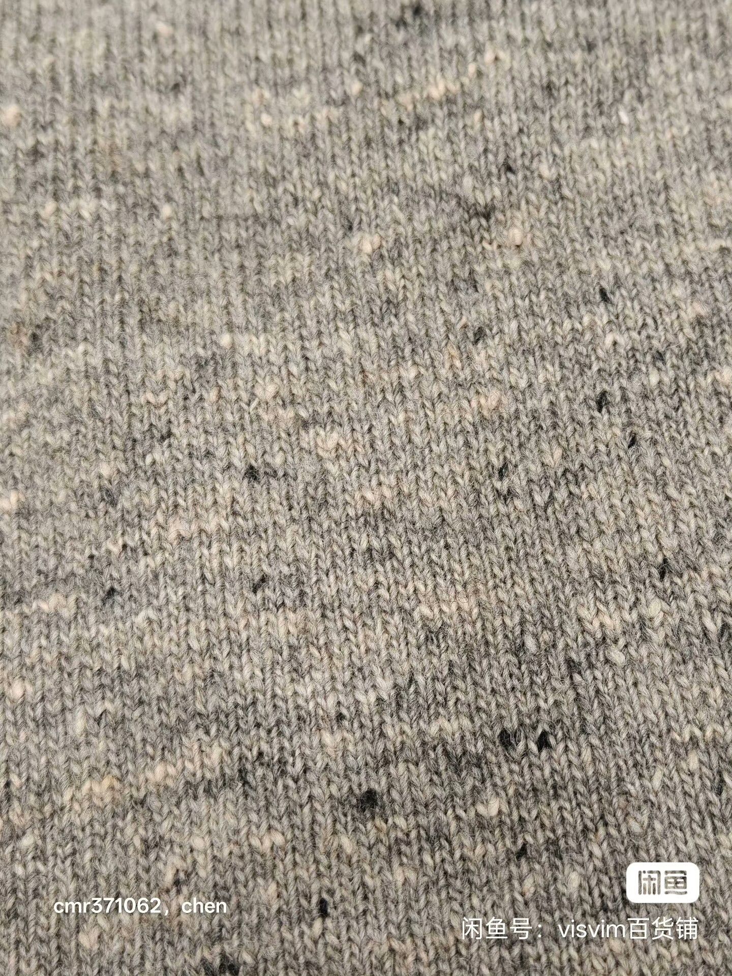 Visvim visvim 17AW COLLEGE KNIT L/S Size US XXS / EU 40 - 5 Thumbnail