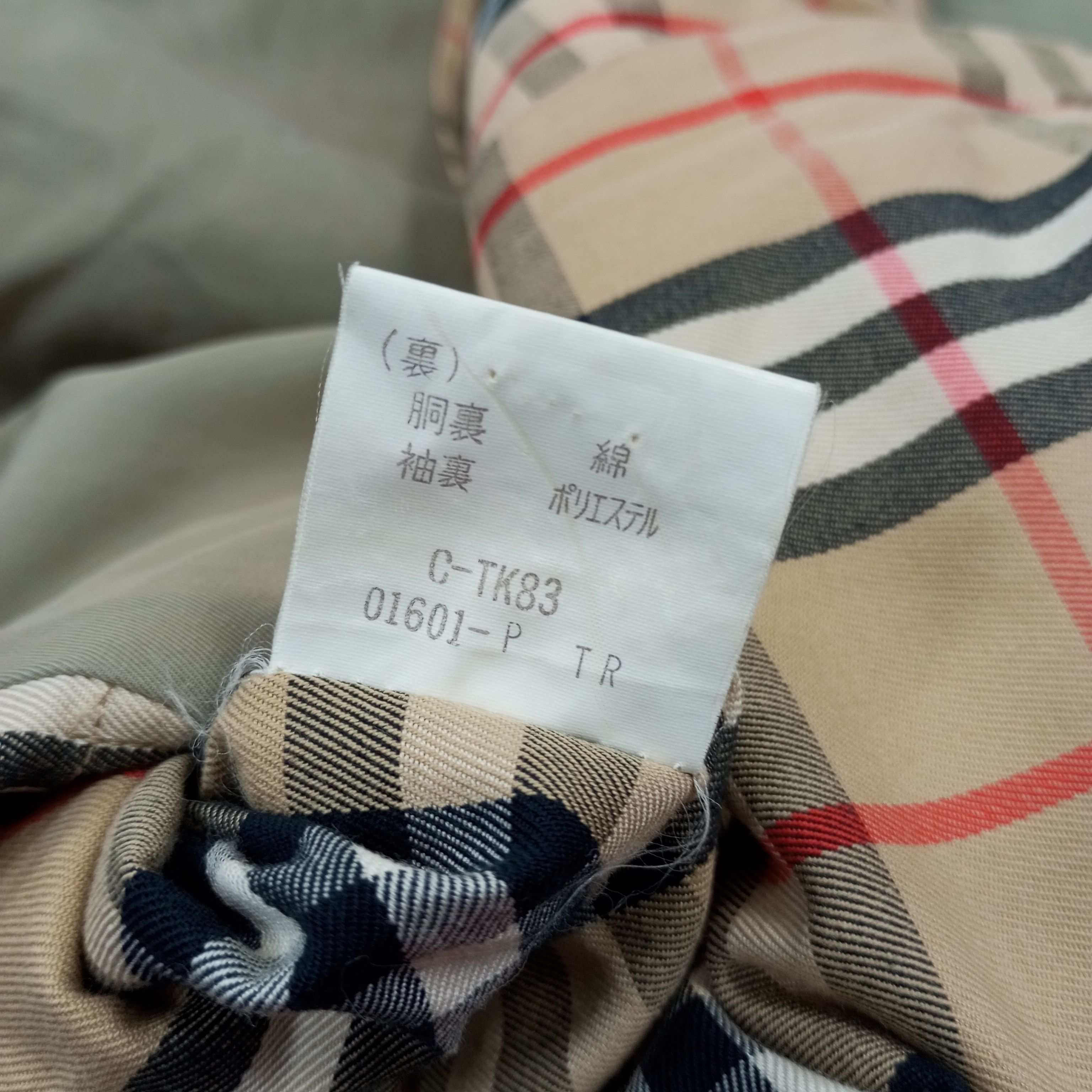 Burberry × Vintage Burberrys Fashion Brand Trench Coat Jacket Size US L / EU 52-54 / 3 - 10 Thumbnail