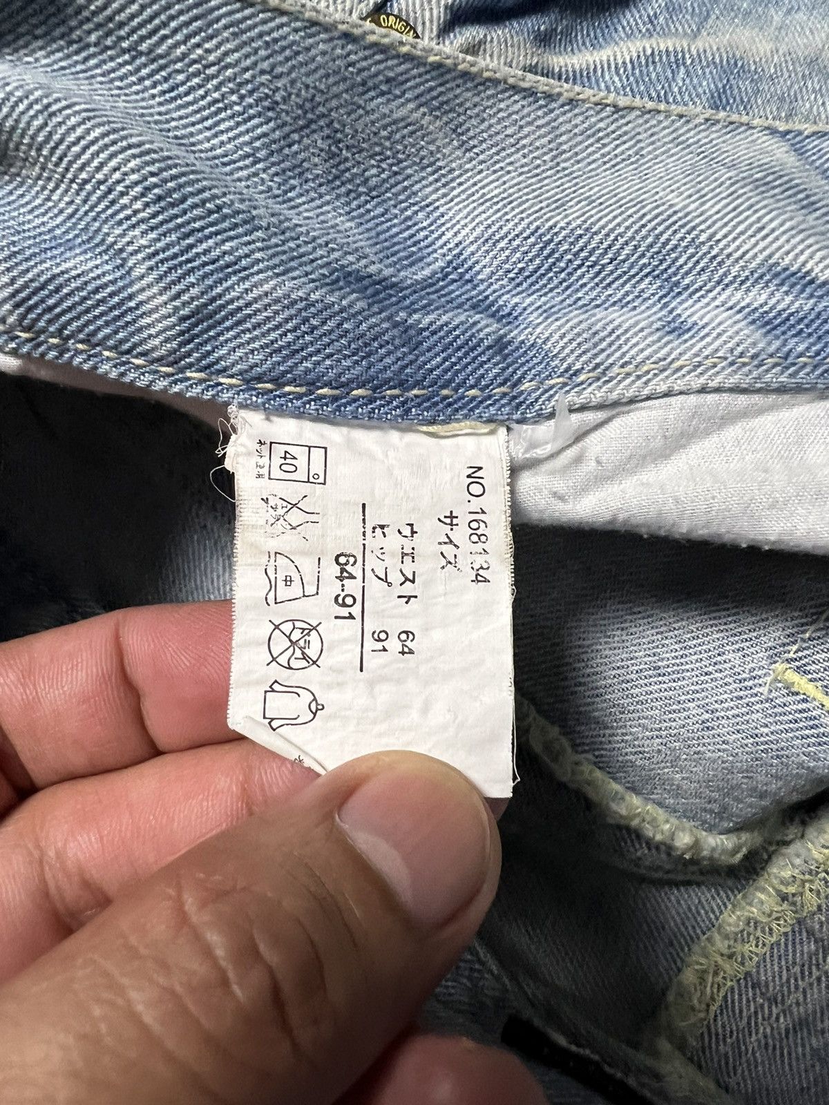 If Six Was Nine AMAZING DISTRESSED JEANS RARE Size US 33 - 12 Thumbnail