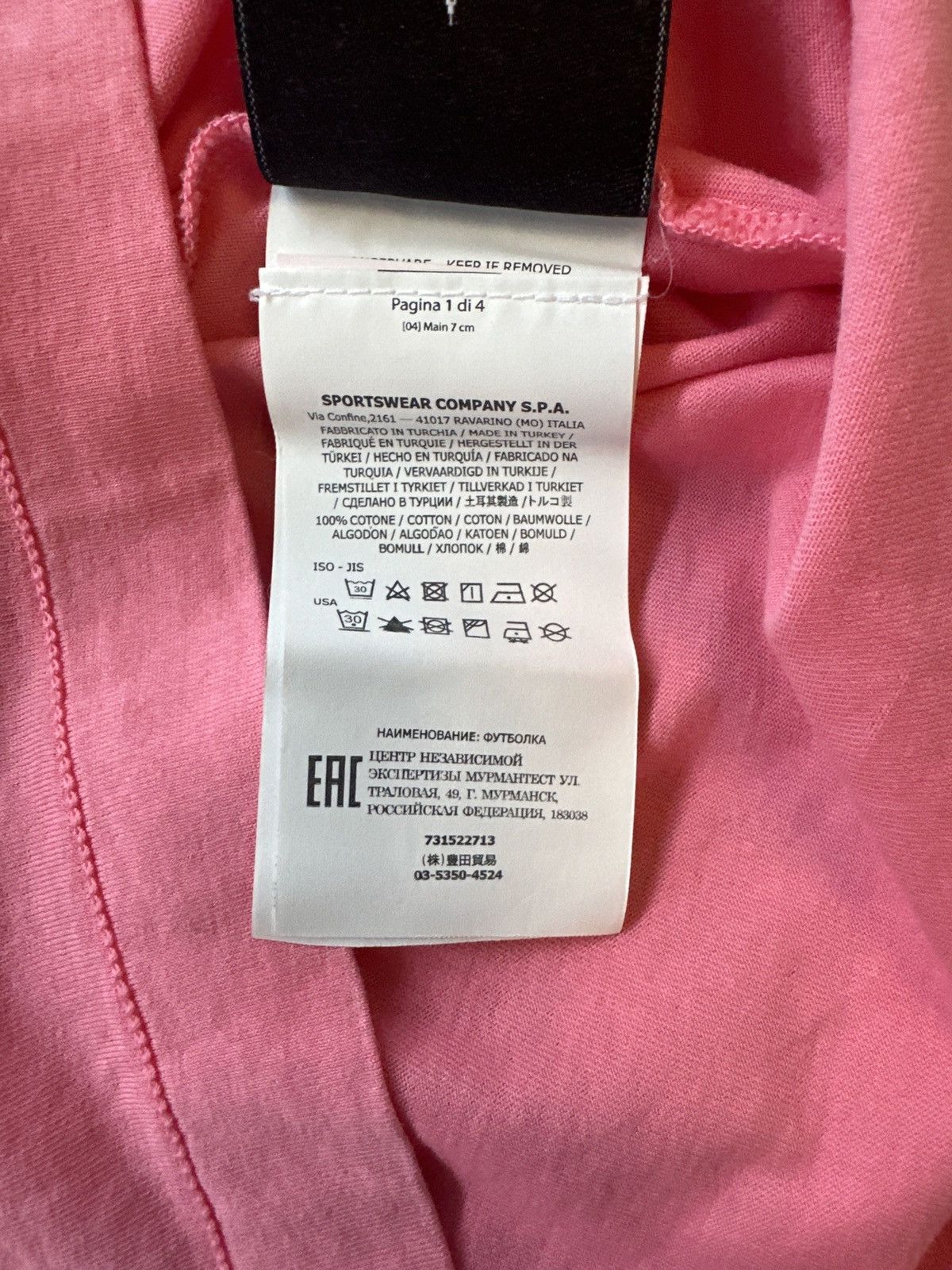 Stone Island Long Sleeve Patch T-Shirt Size US M / EU 48-50 / 2 - 3 Thumbnail