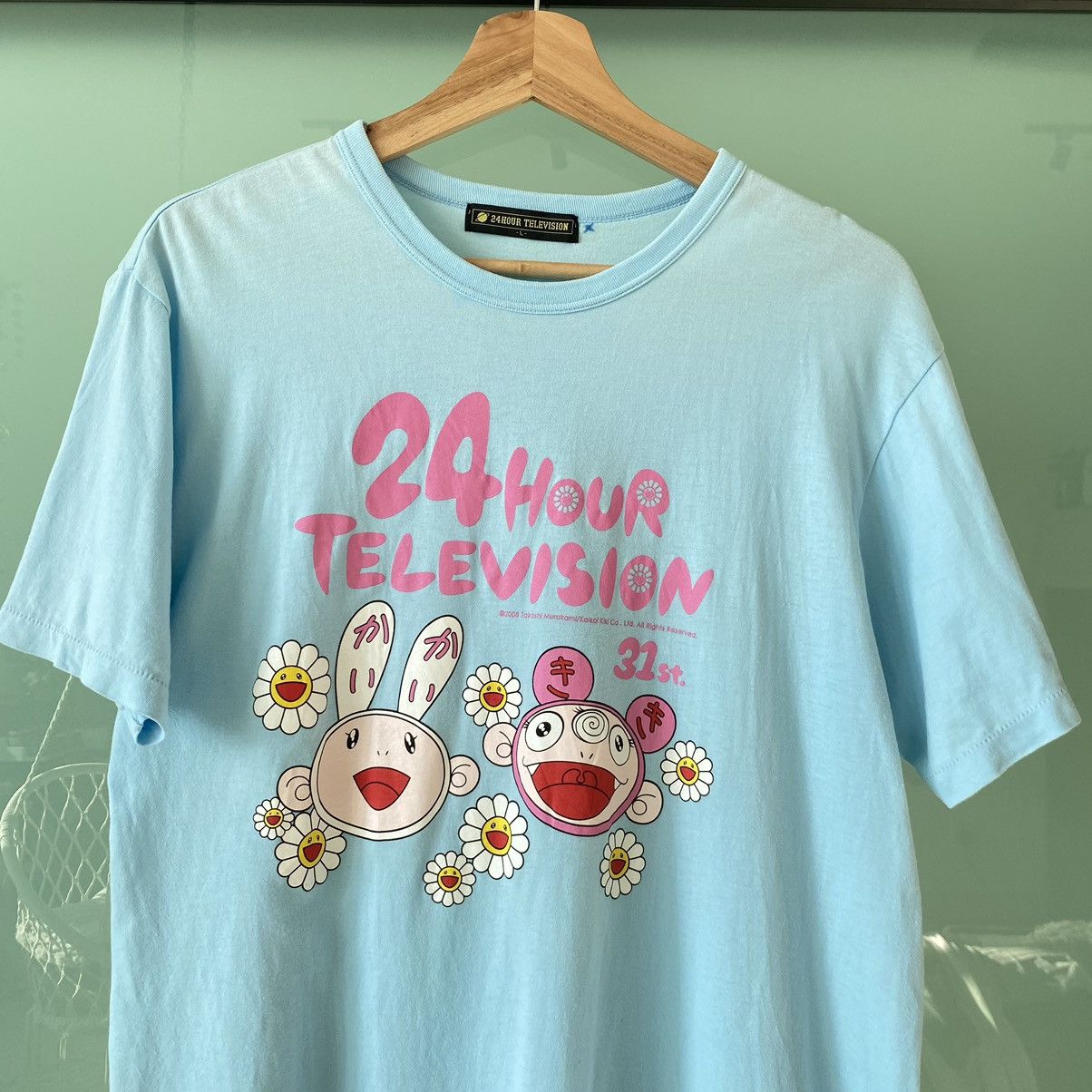 Vintage Faded 2008 Takashi Murakami x 24 Hour Television Tee