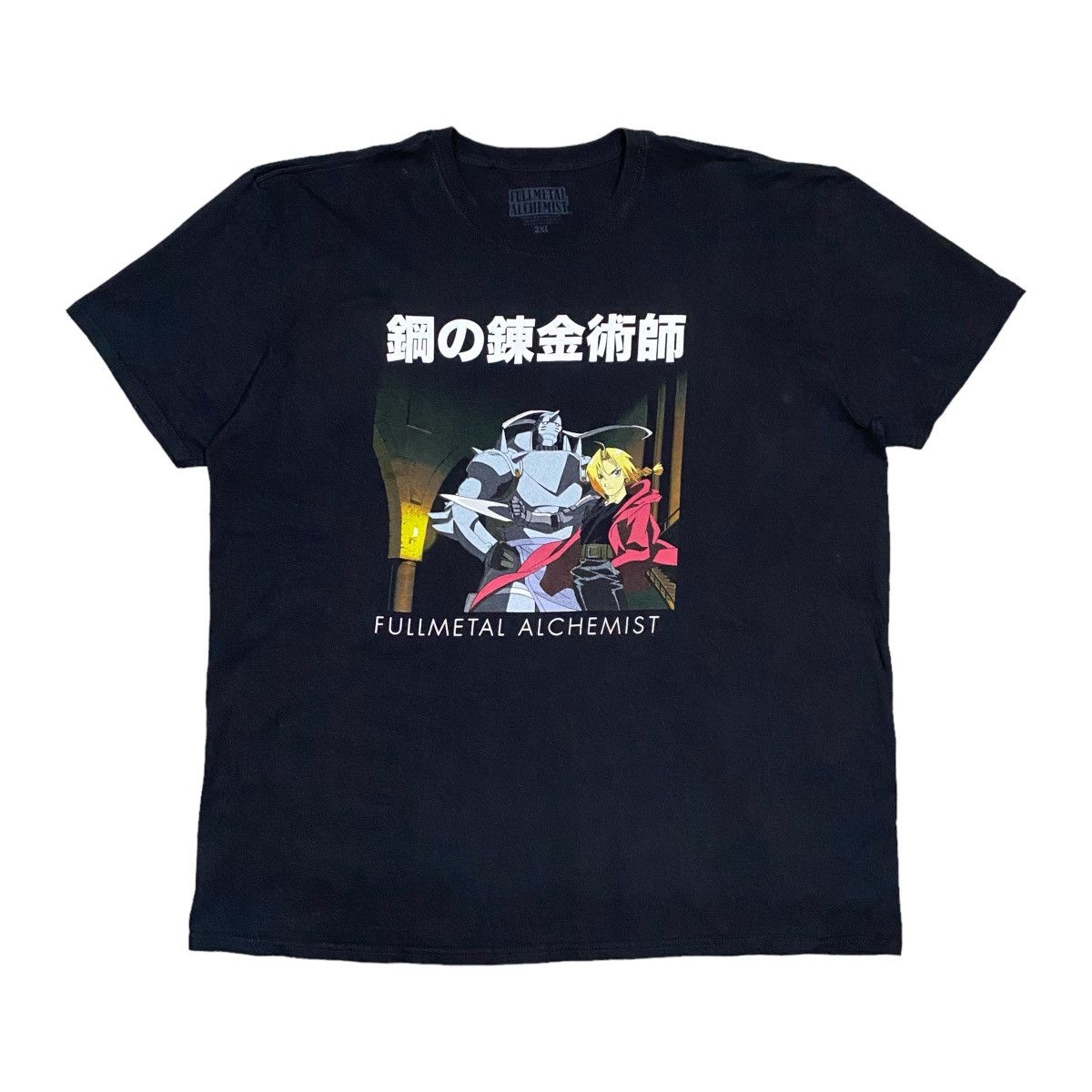 Anime × Vintage FULLMETAL ALCHEMIST BROTHERHOOD ANIME T SHIRT RARE SIZE! Size US XXL / EU 58 / 5 - 1 Thumbnail