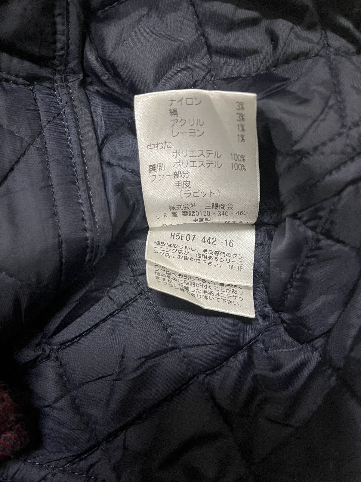 Designer × Japanese Brand × Mackintosh Mackintosh philosophy double breasted jacket wool Size S / US 4 / IT 40 - 19 Thumbnail