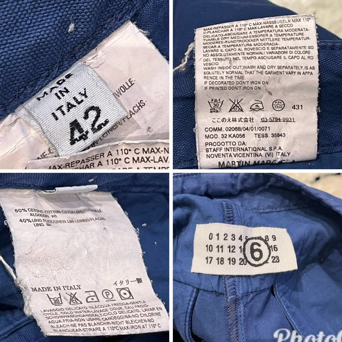 Maison Margiela MM6 Maison Margiela pants Size 28" / US 6 / IT 42 - 6 Thumbnail