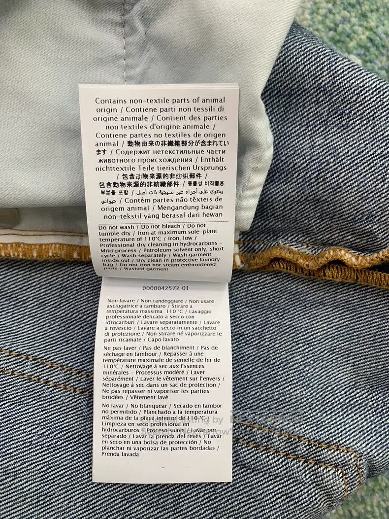 Valentino Valentino Three-dimensional embossed flower denim shorts Size 26" / US 2 / IT 38 - 8 Thumbnail
