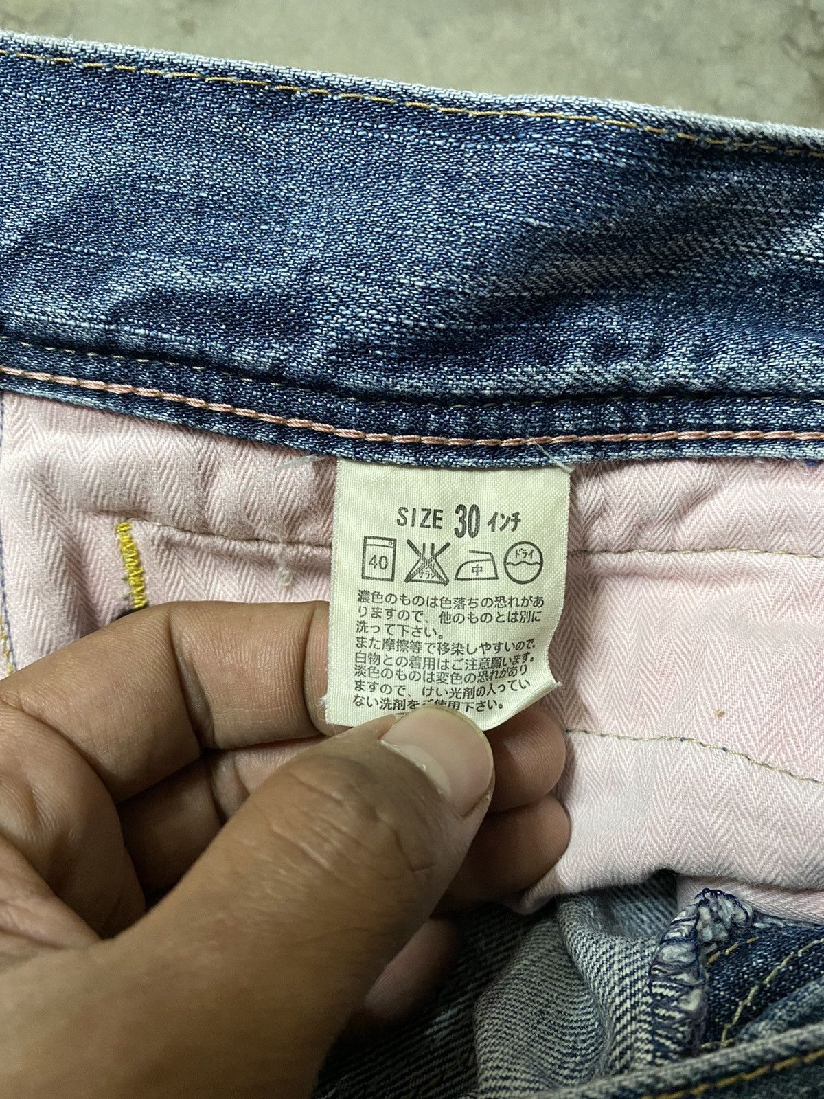 Levi's × Vintage Vintage Levi’s Washed Blue Distressed Grunge Low Rise Jeans Size US 32 / EU 48 - 15 Thumbnail