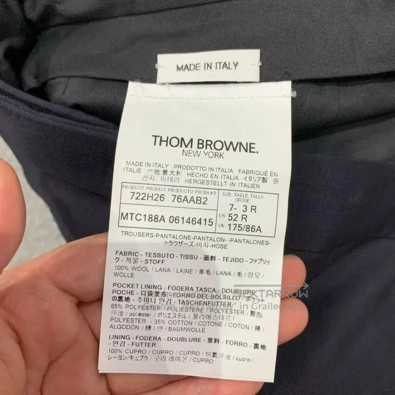 Thom Browne Thom Browne 4. Size US 29 - 9 Thumbnail