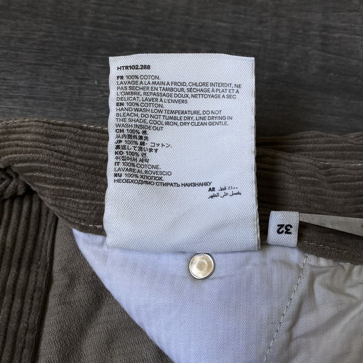 AMI AMI Paris Alexandre Mattiussi Velvet Corduroy Casual Trouser Size US 32 / EU 48 - 16 Thumbnail
