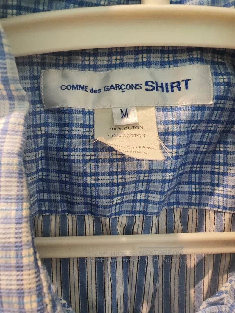 Comme des Garcons SHIRT Comme des Garçons Layered Striped Shirt. Size US M / EU 48-50 / 2 - 4 Thumbnail