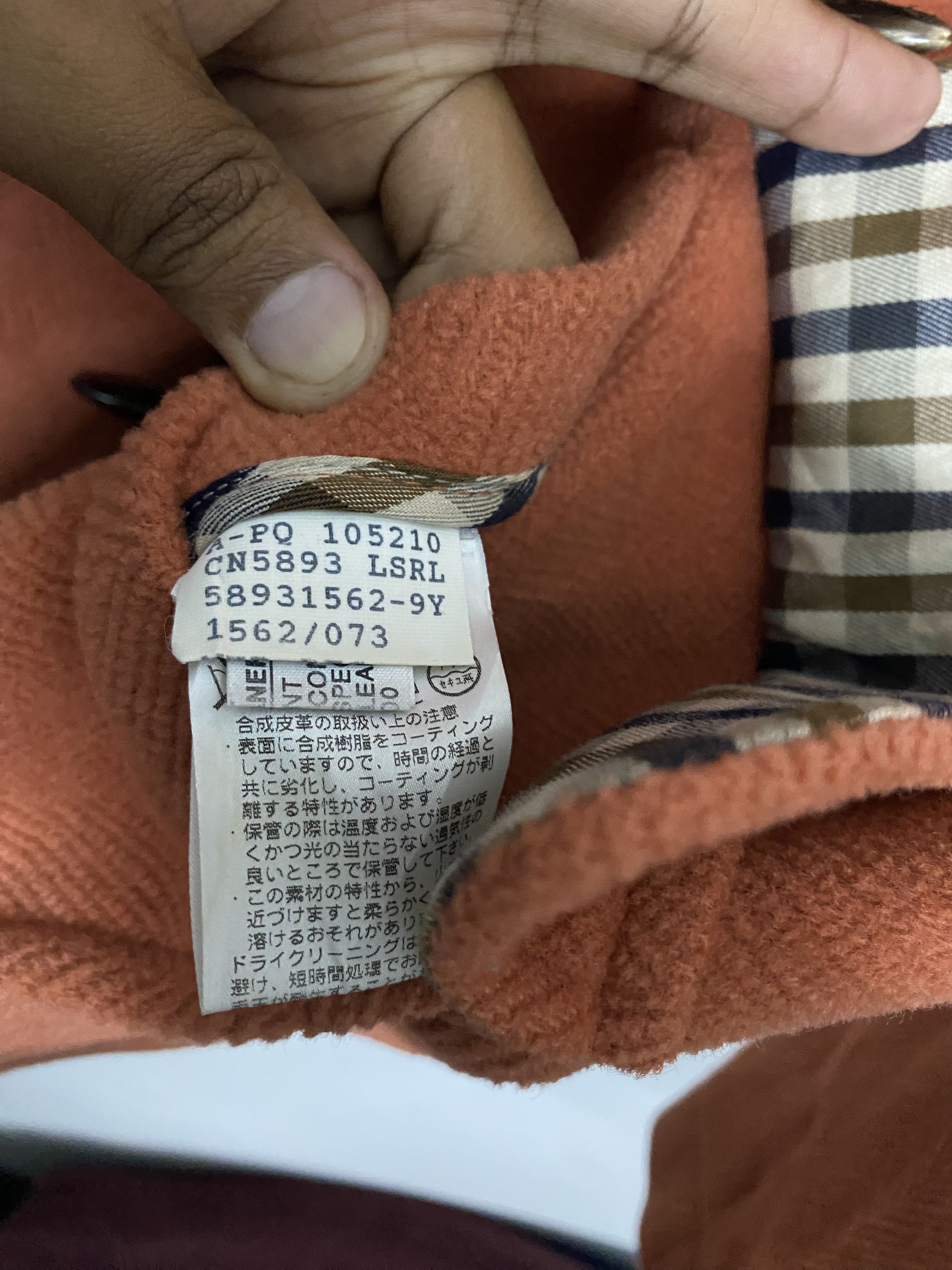 Aquascutum Aquascutum London J-Voncouver Orange Trench Coat Jacket Size US M / EU 48-50 / 2 - 11 Thumbnail