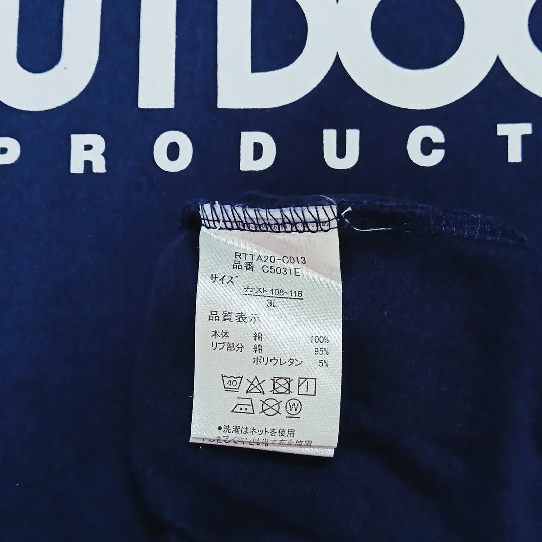 Japanese Brand Outdoor Products Big Logo Tee Shirt Made in Japan ( 2XL ) Size US XL / EU 56 / 4 - 5 Thumbnail