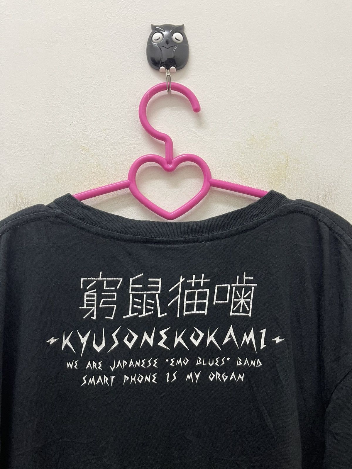 Band Tees Rare Vintage KYUSO NEKOKAMI Japanese Punk Rock Band Size US XL / EU 56 / 4 - 6 Thumbnail