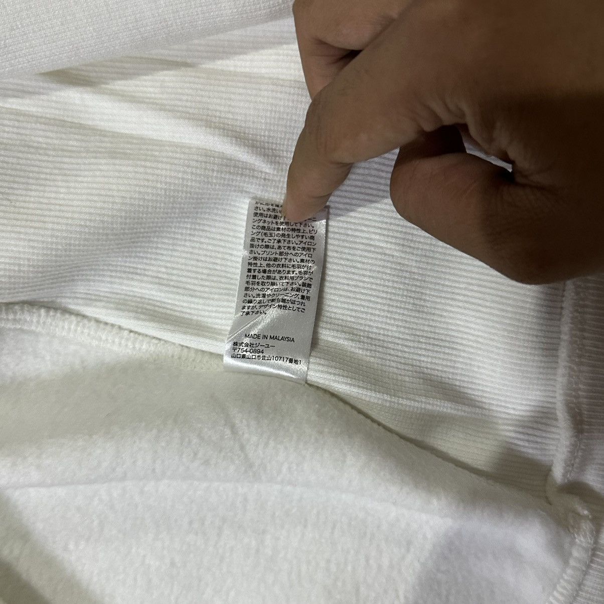 Undercover Jun Takahashi x Undercover Gu Sweatshirt Size M / US 6-8 / IT 42-44 - 10 Thumbnail