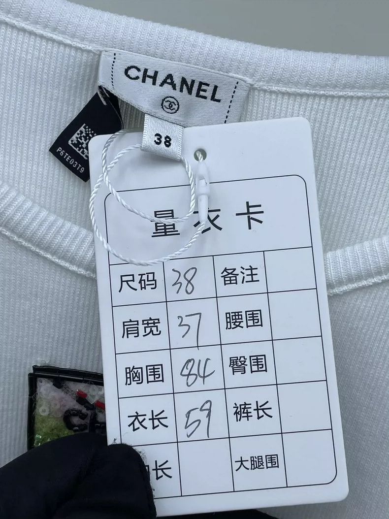 Chanel Chanel 23C new heavy industry short sleeves Size XS / US 0-2 / IT 36-38 - 5 Thumbnail