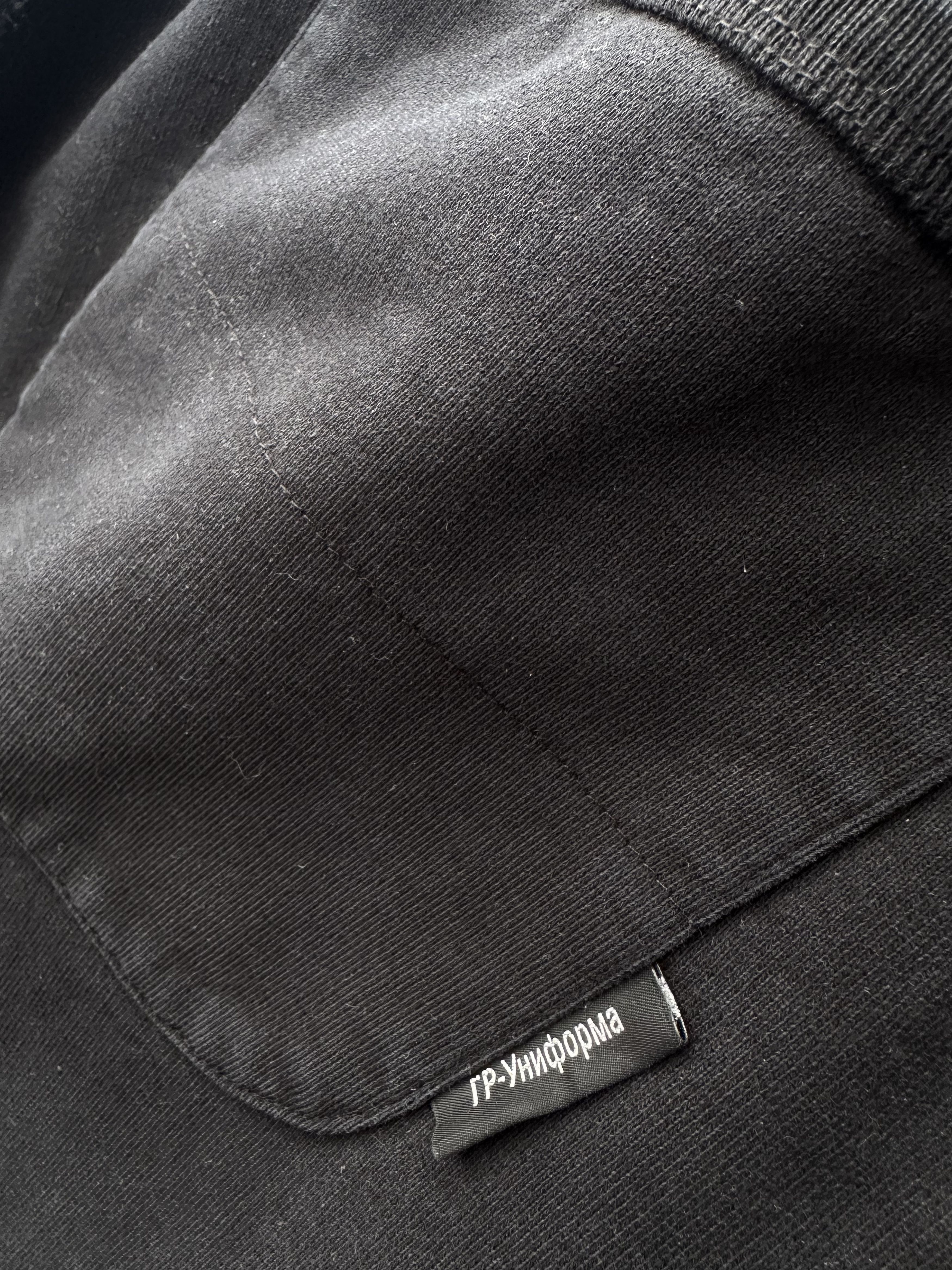 GR-Uniforma Melton Sweatpants Size US 30 / EU 46 - 4 Thumbnail