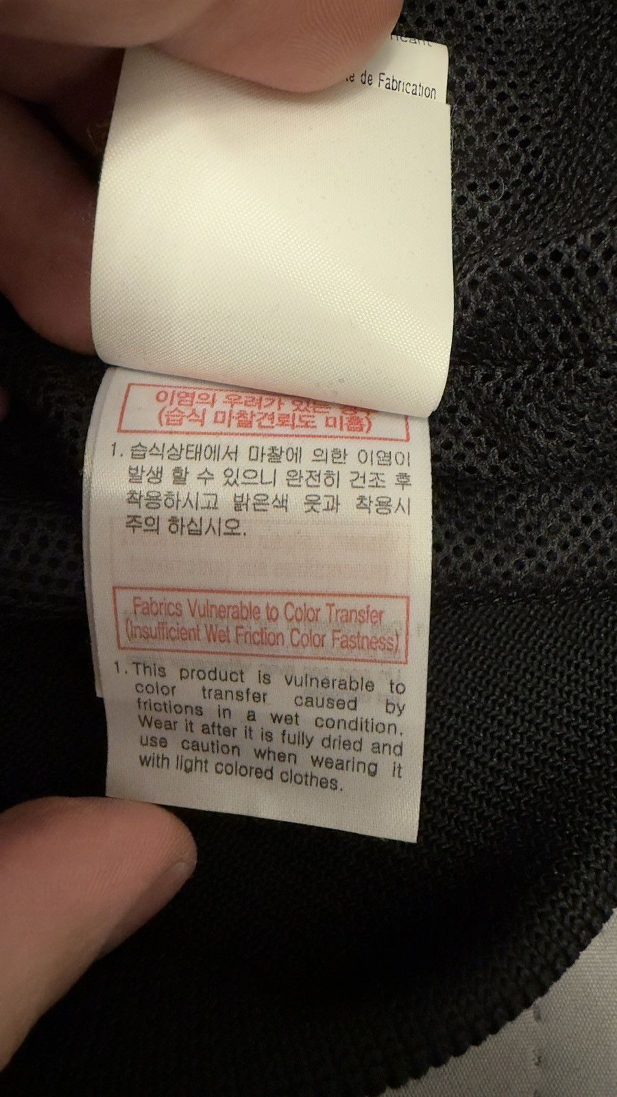 Wooyoungmi Raincoat Windbreaker Size US M / EU 48-50 / 2 - 9 Thumbnail