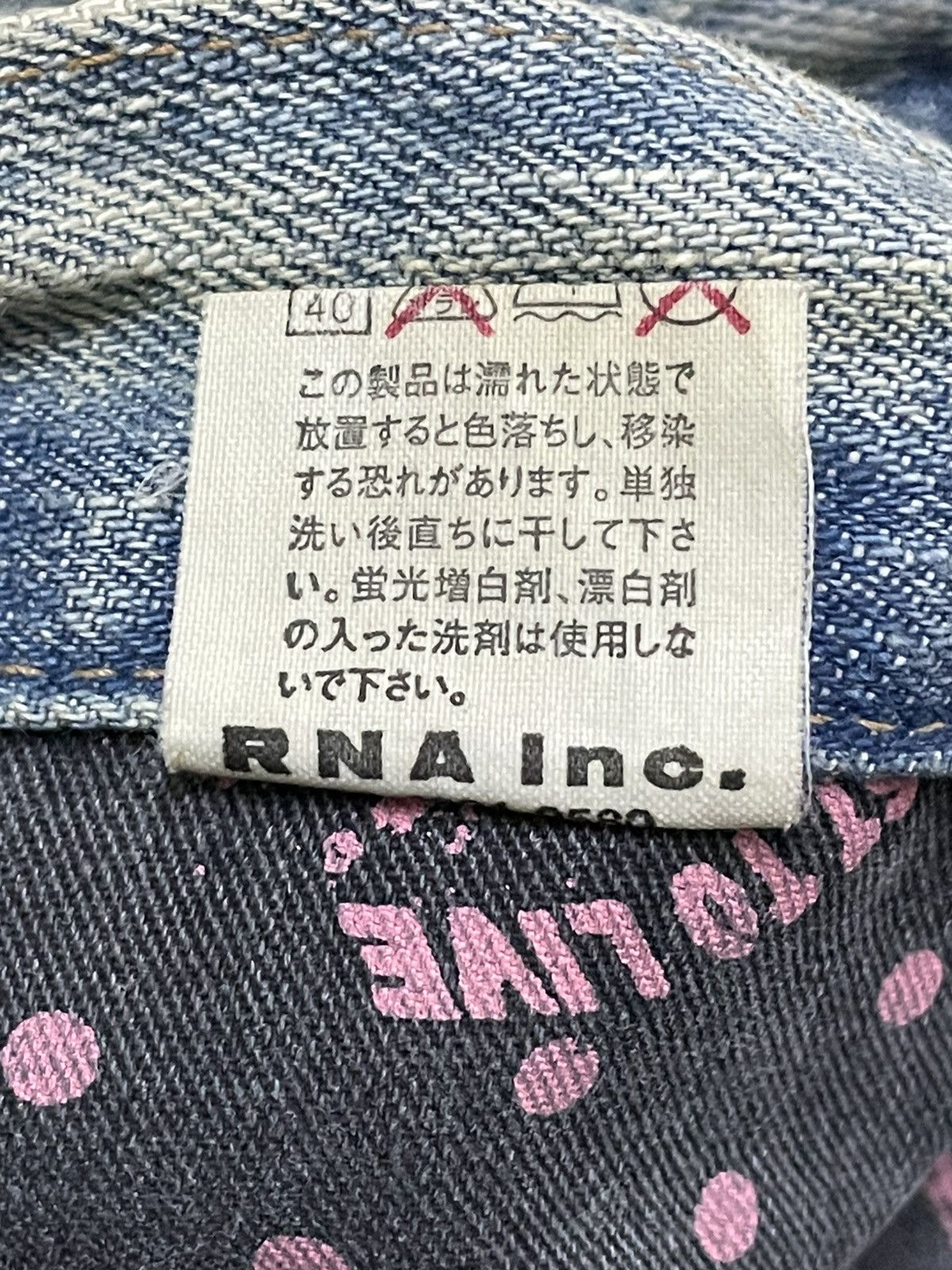 Japanese Brand VINTAGE RNA PUNK JAPAN DESIGNER 90S OLD MUDWASH CARPENTER Size US 31 - 20 Thumbnail