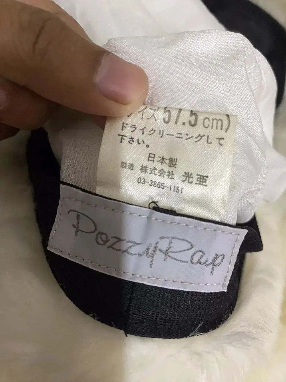Vintage Fur Fleece Japanese Brand Bucket Hat Size ONE SIZE - 6 Thumbnail