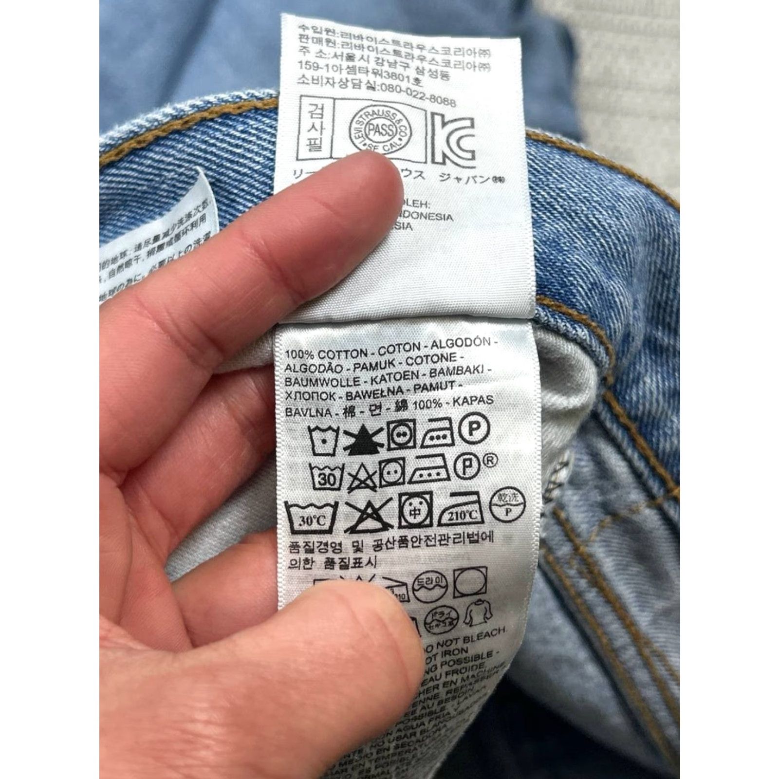 Levi's Levis 505 Jeans Mens Regular Straight Denim Blue 39x29 Cotton High Rise 40 Jeans Levi's 505 Mens Regular Straight Blue Denim Cotton High Rise 39x29 Size US 40 / EU 56 - 7 Thumbnail