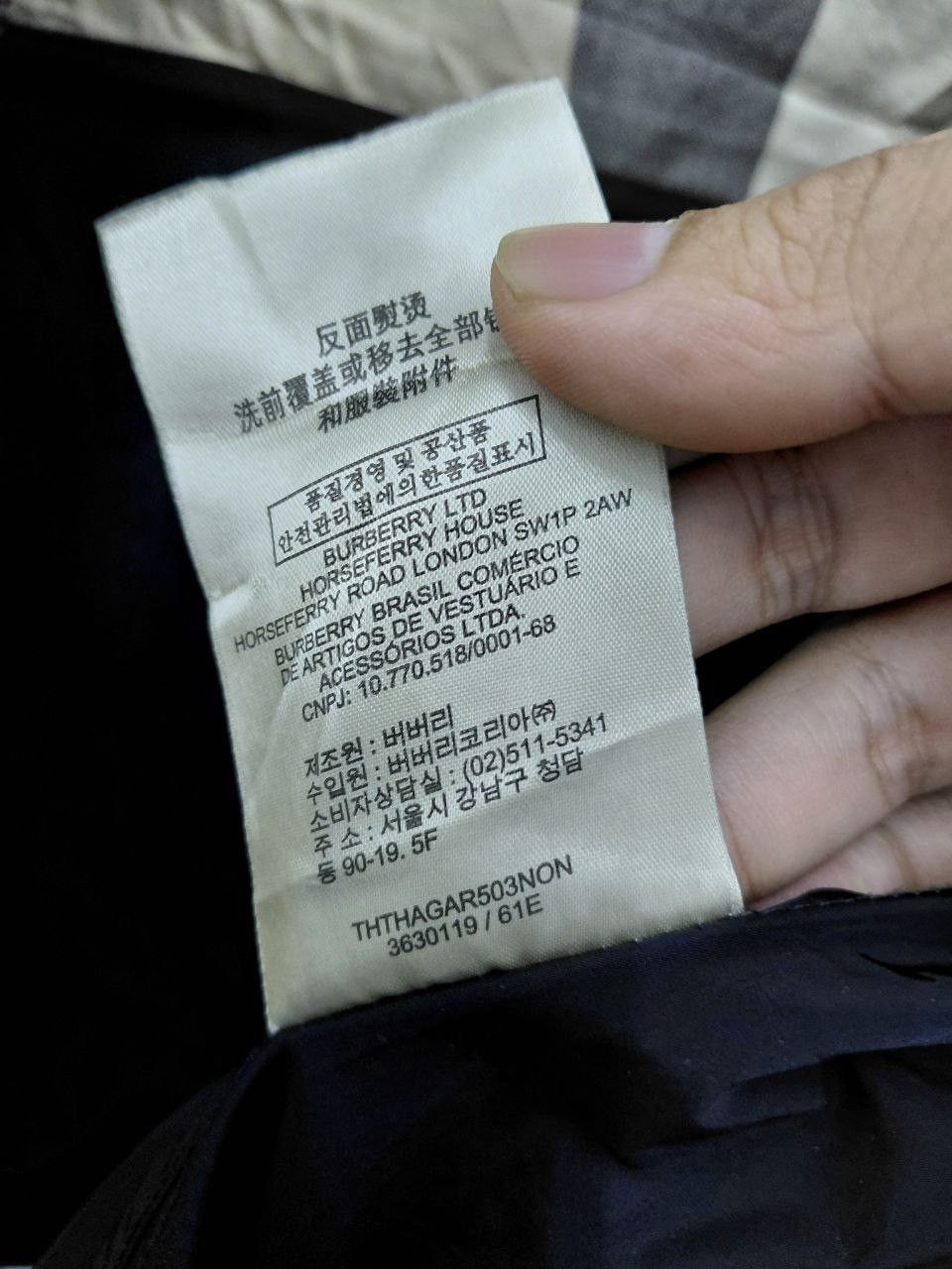 Burberry Burberry Brit Nylon Bomber jacket Size US L / EU 52-54 / 3 - 9 Thumbnail