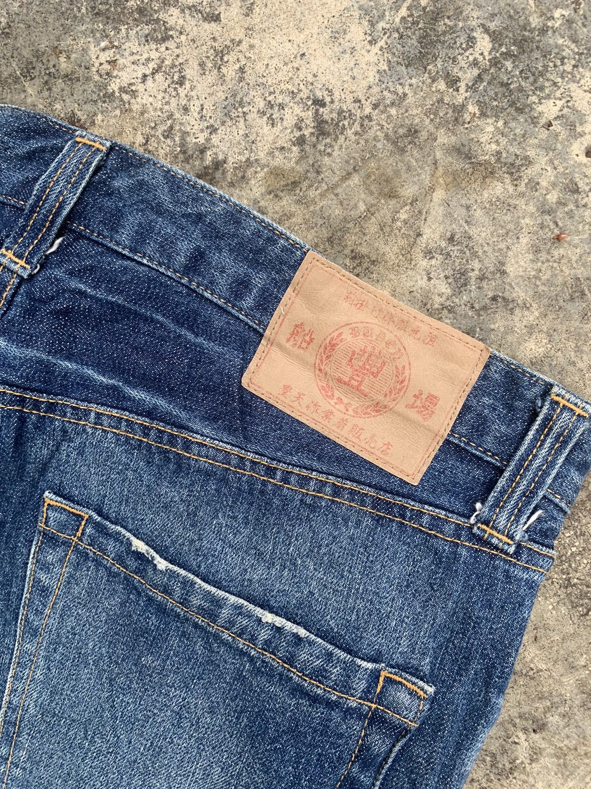 Japanese Brand × Vintage Vintage Sukajan Tiger Blue Denim Jeans Shorts Size US 34 / EU 50 - 7 Thumbnail