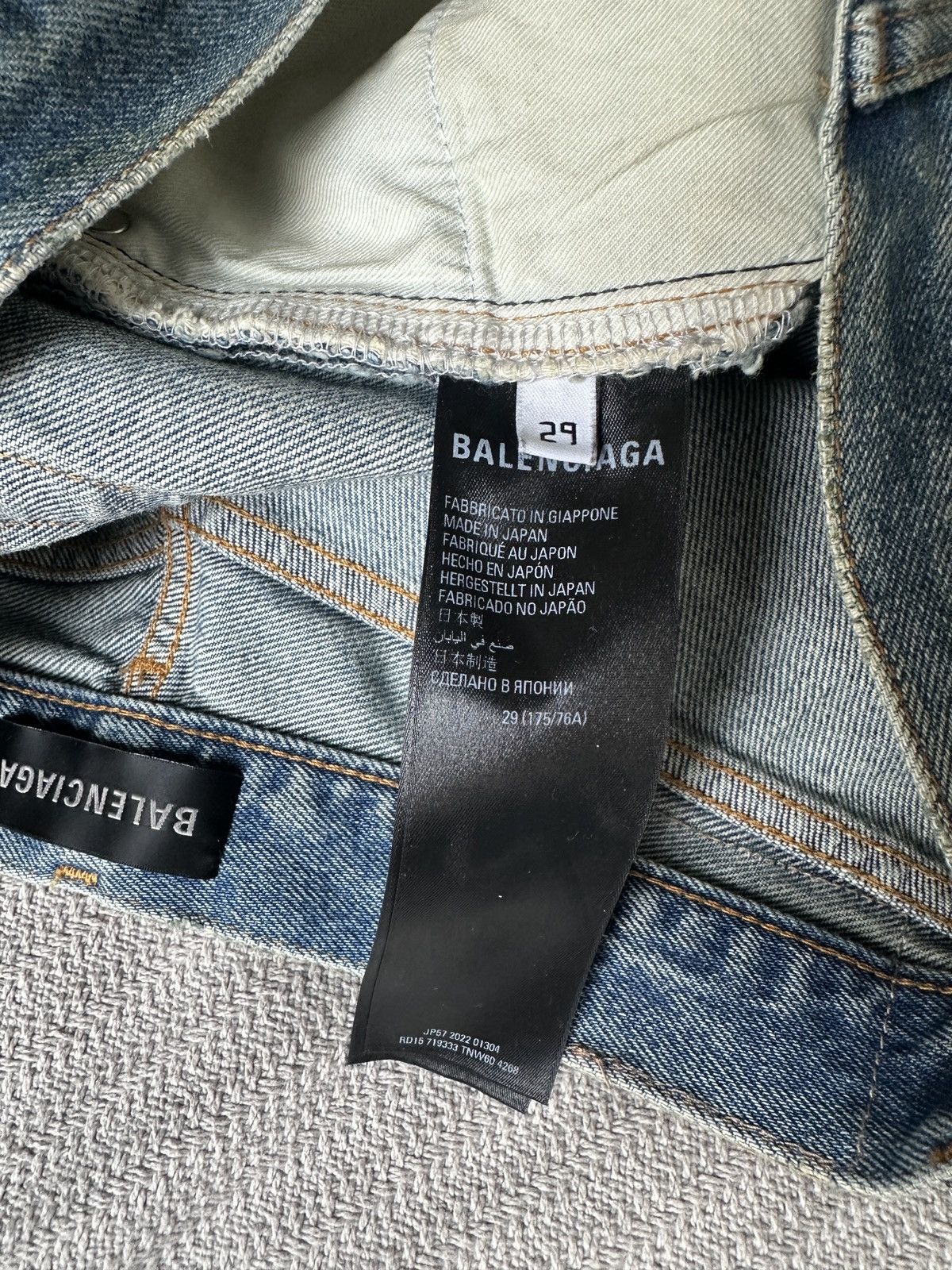 Balenciaga 360 Show Darted Coated Jeans Size US 31 - 9 Thumbnail