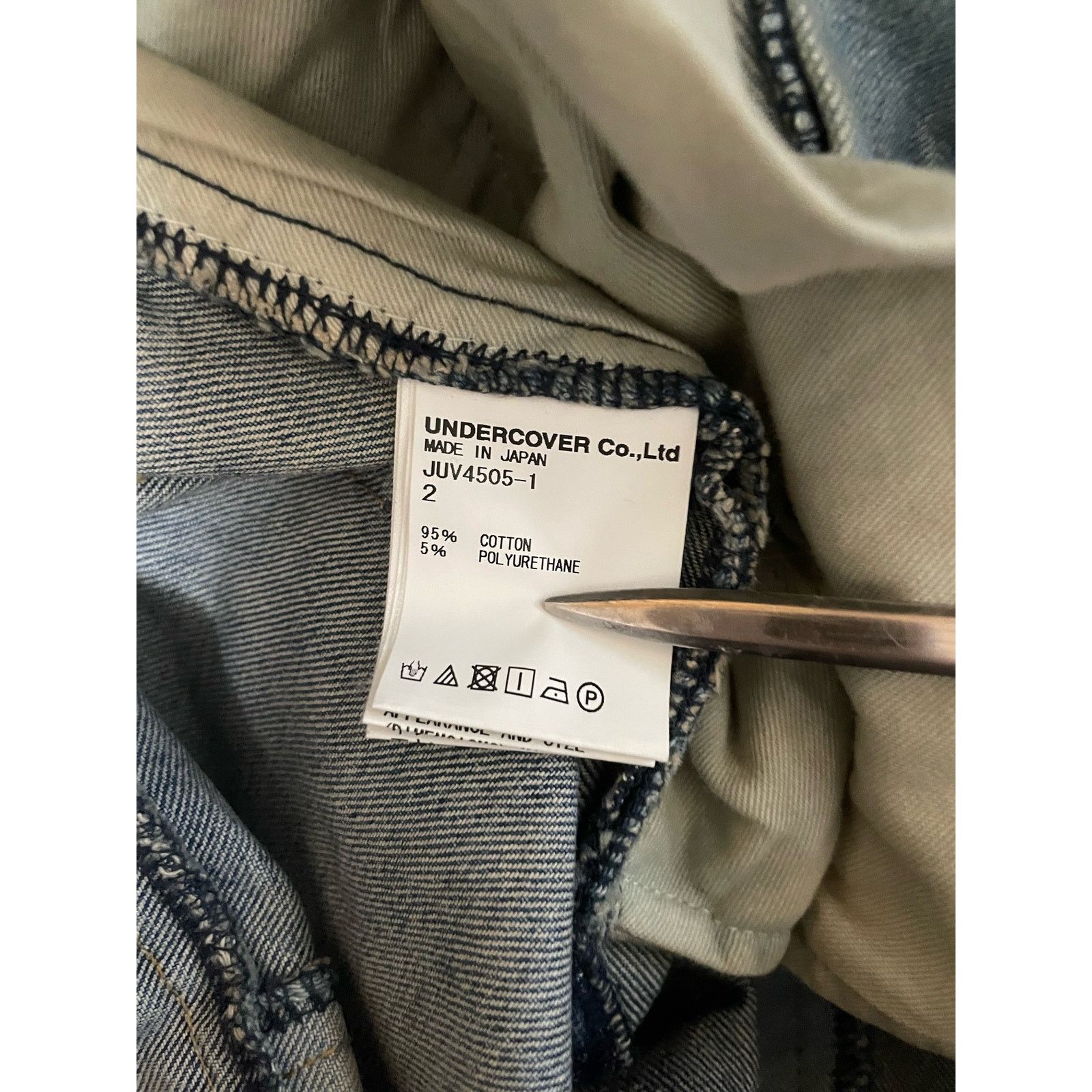John Undercover John Undercover Reconstructed Skinny Jeans JP 2 Size US 31 - 6 Thumbnail