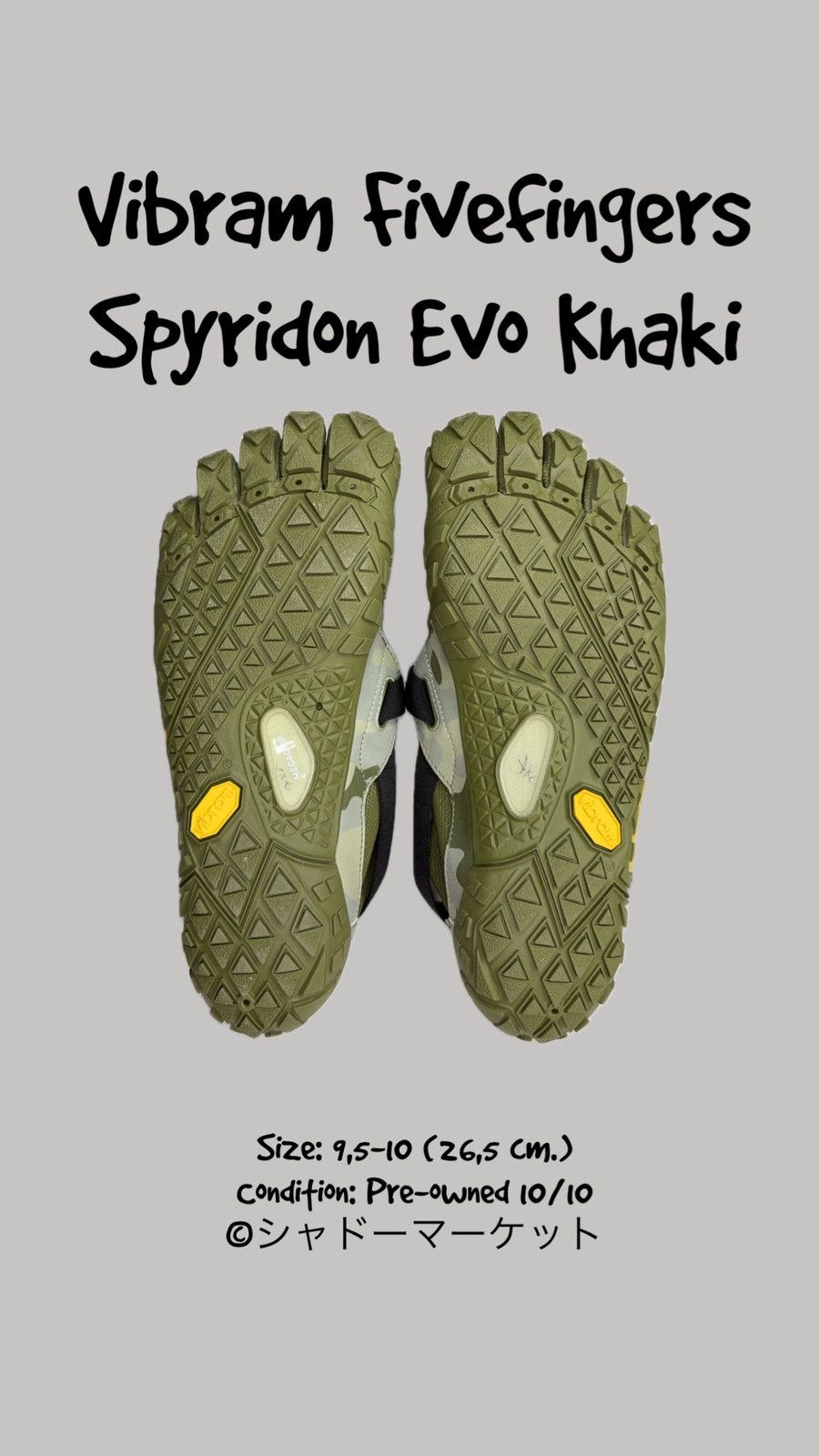Vibram Vibram fivefingers Spyridon Evo Khaki size 41 Size US 9.5 / EU 42-43 - 2 Thumbnail