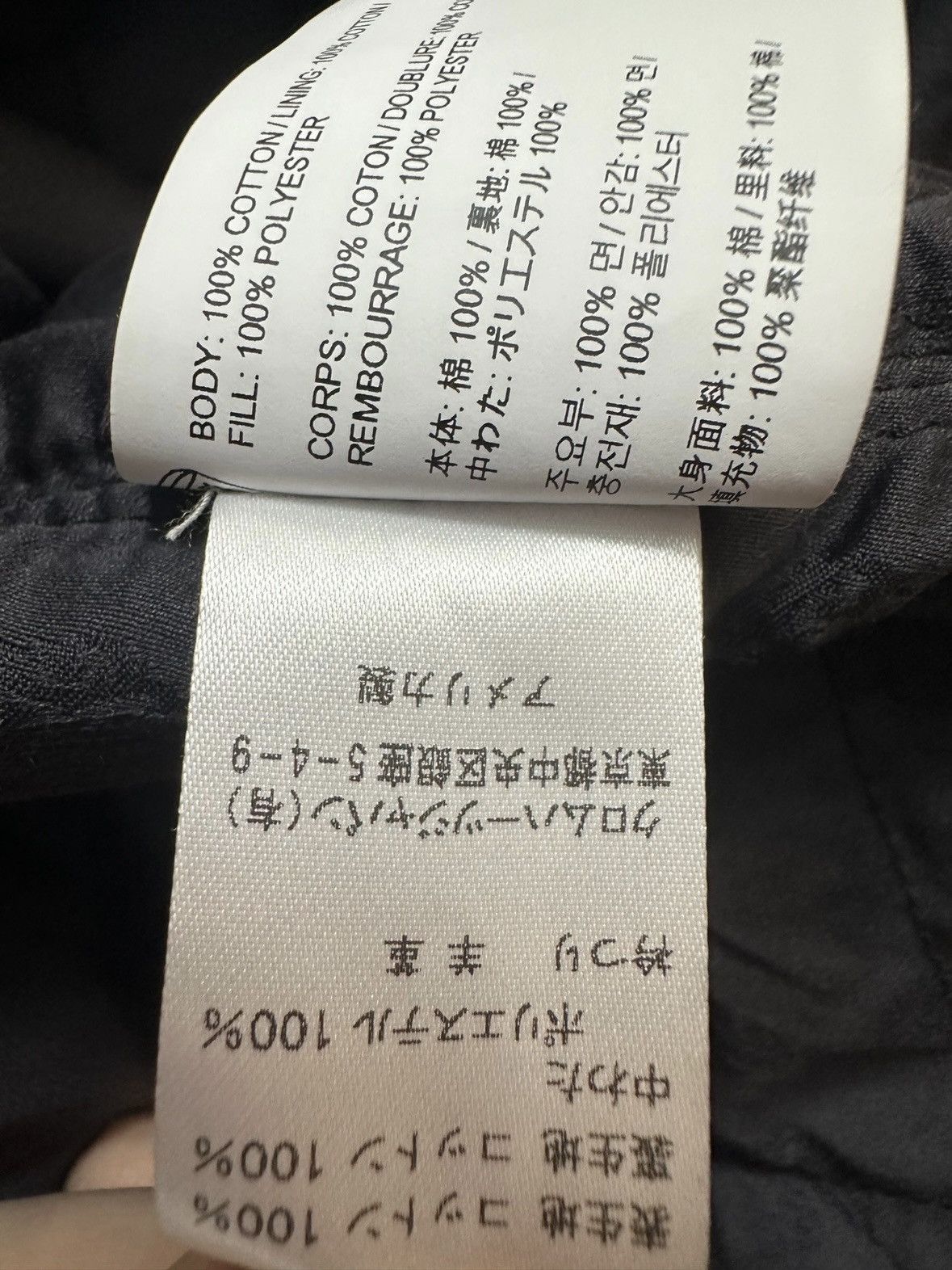 Chrome Hearts Chromehearts Size US XL / EU 56 / 4 - 8 Thumbnail