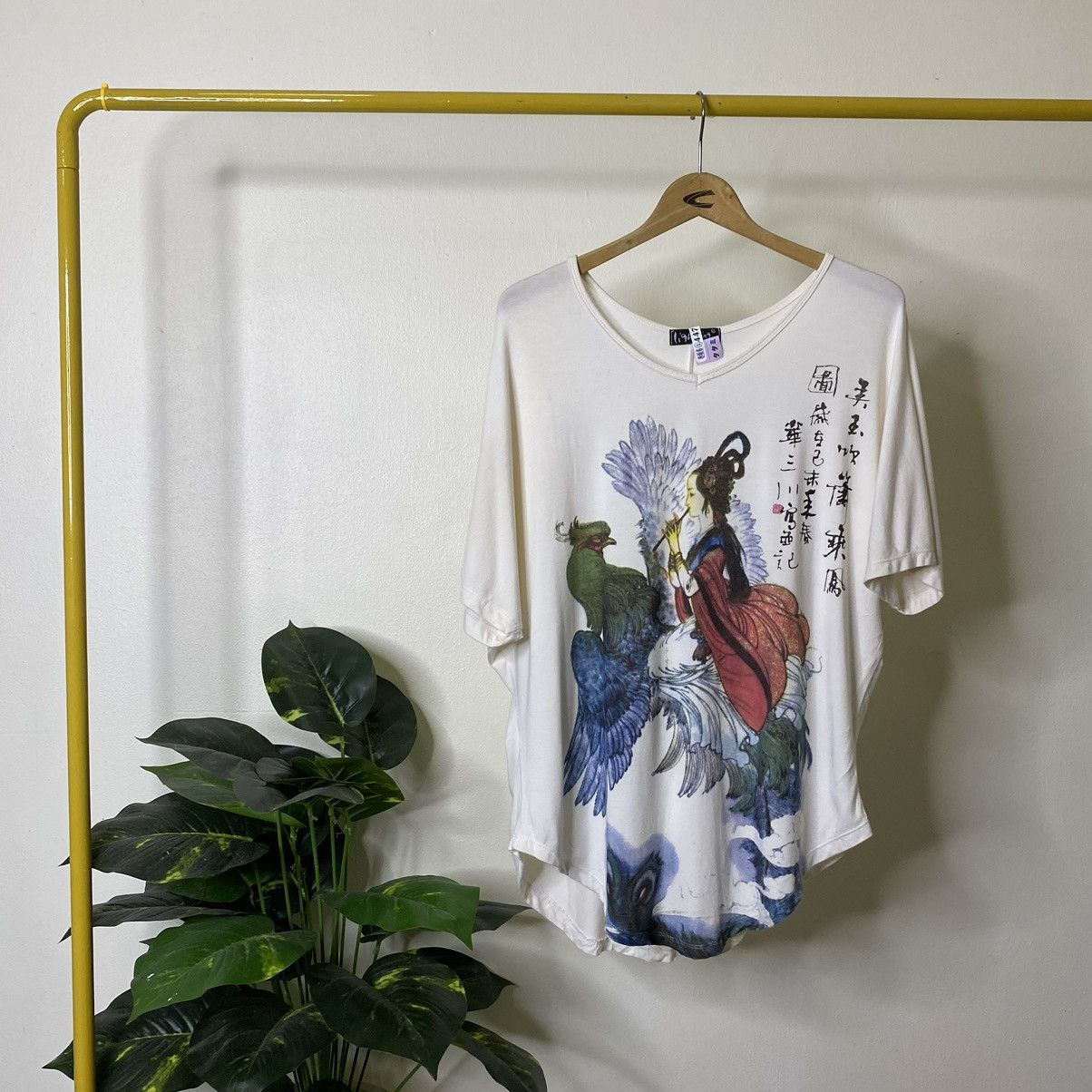 Other Lighting Japanese Motive Geisha Art Rayon T Shirt Size US XL / EU 56 / 4 - 1 Thumbnail