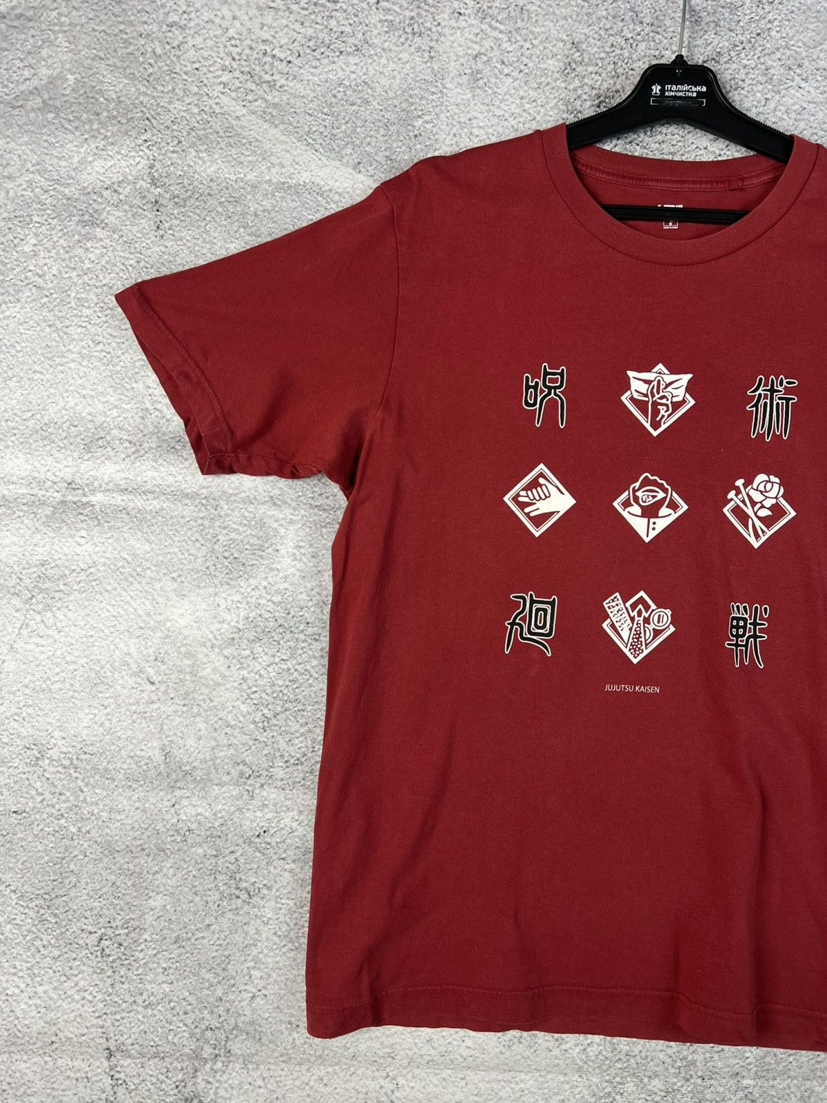 Uniqlo Uniqlo x jujutsu kaisen T-shirt Size US M / EU 48-50 / 2 - 4 Thumbnail