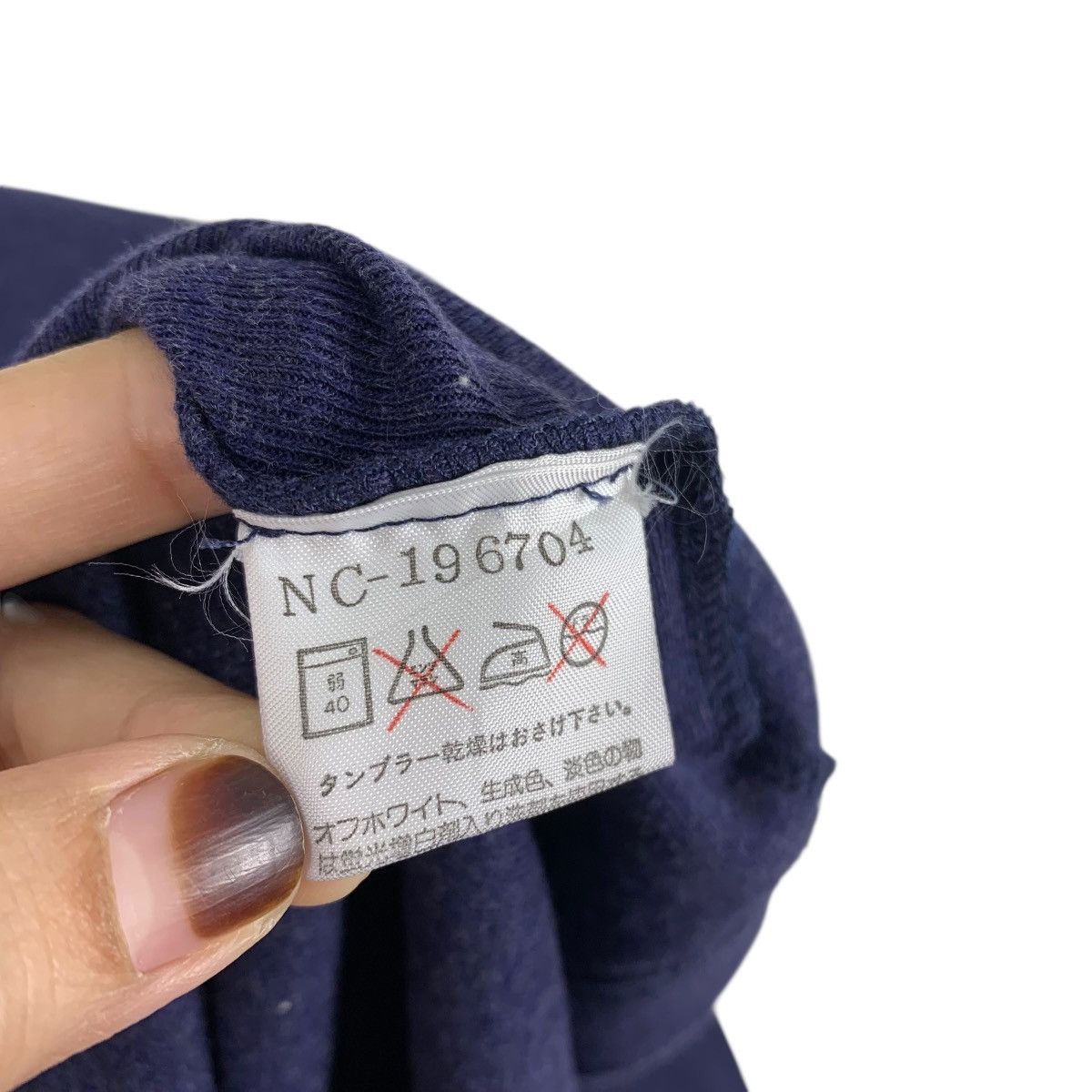Nigel Cabourn NIGEL CABOURN Japanese Brand Plain V-Neck Long Sleeve Tshirt Size US M / EU 48-50 / 2 - 6 Thumbnail